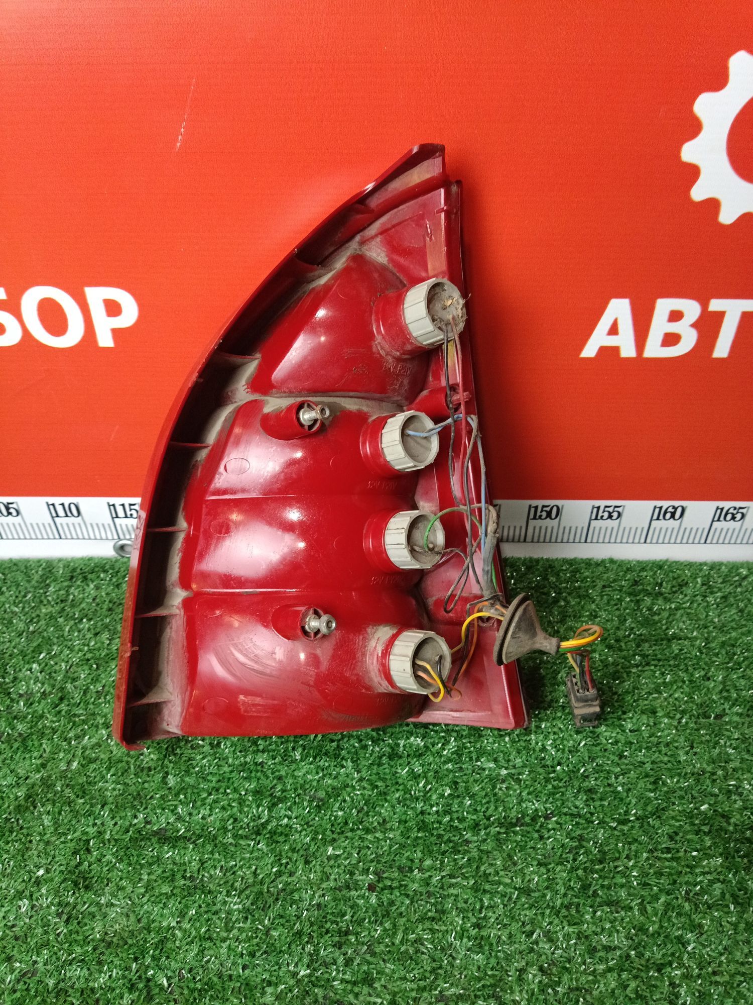 https://ycs.partsauto.market/partsauto-images/thmbs/fe3598d81d96ccd0d48866cd4b8a0dea/16b223062a3f076ff8a2cc43dd5cfae9/6ce84aeed8ce9a9d39c4fe8b52f54f47.jpg