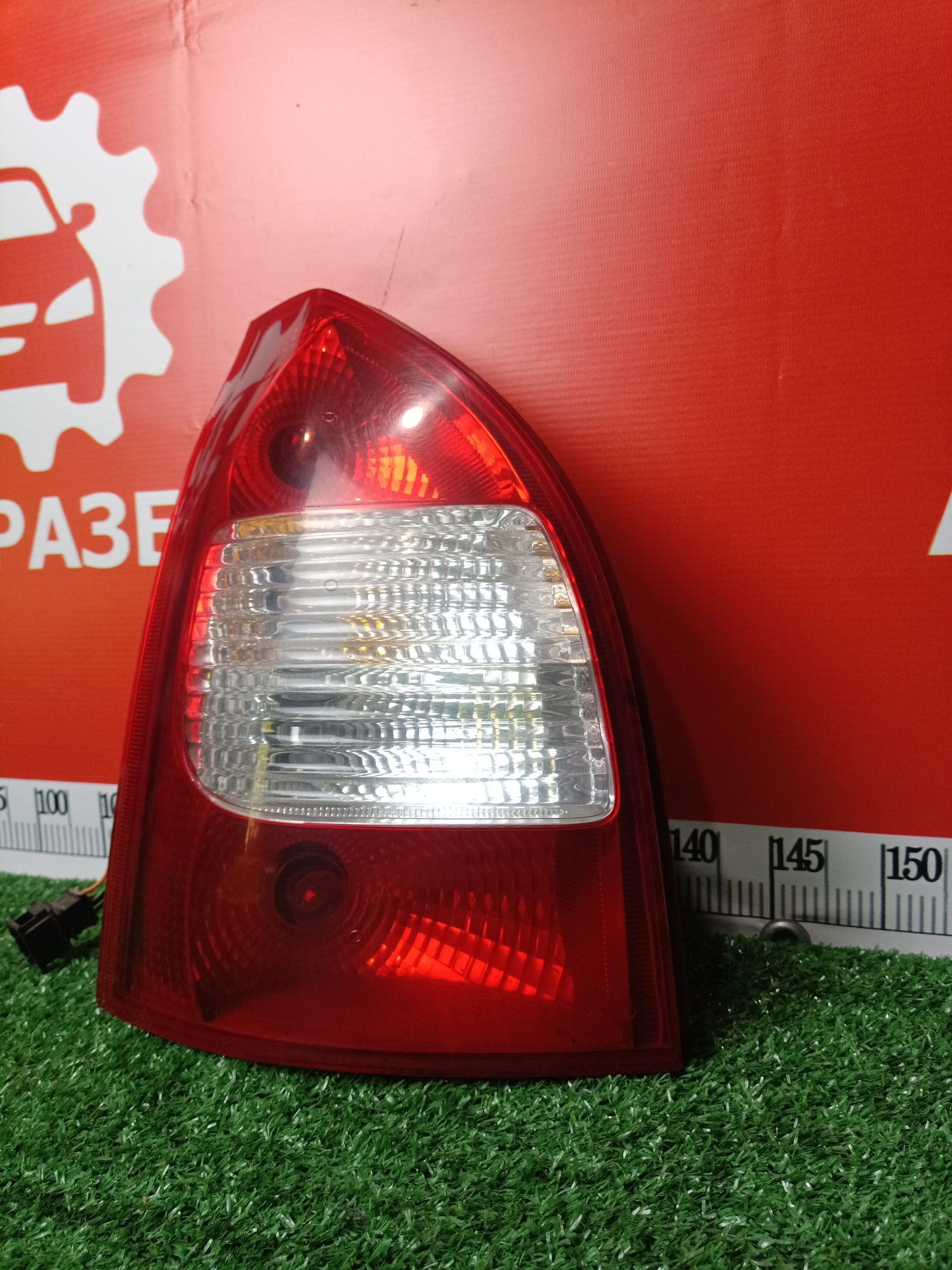 https://ycs.partsauto.market/partsauto-images/thmbs/fe3598d81d96ccd0d48866cd4b8a0dea/16b223062a3f076ff8a2cc43dd5cfae9/e9e7d4902c8b7eb05aab00e33884c5c0.jpg