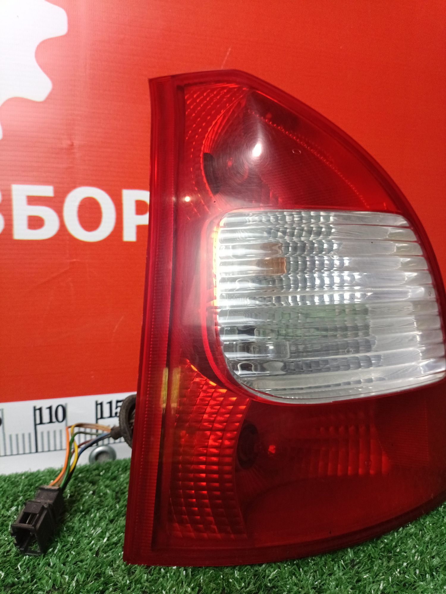 https://ycs.partsauto.market/partsauto-images/thmbs/fe3598d81d96ccd0d48866cd4b8a0dea/16b223062a3f076ff8a2cc43dd5cfae9/f02a35db7851a46495152000e20556a4.jpg