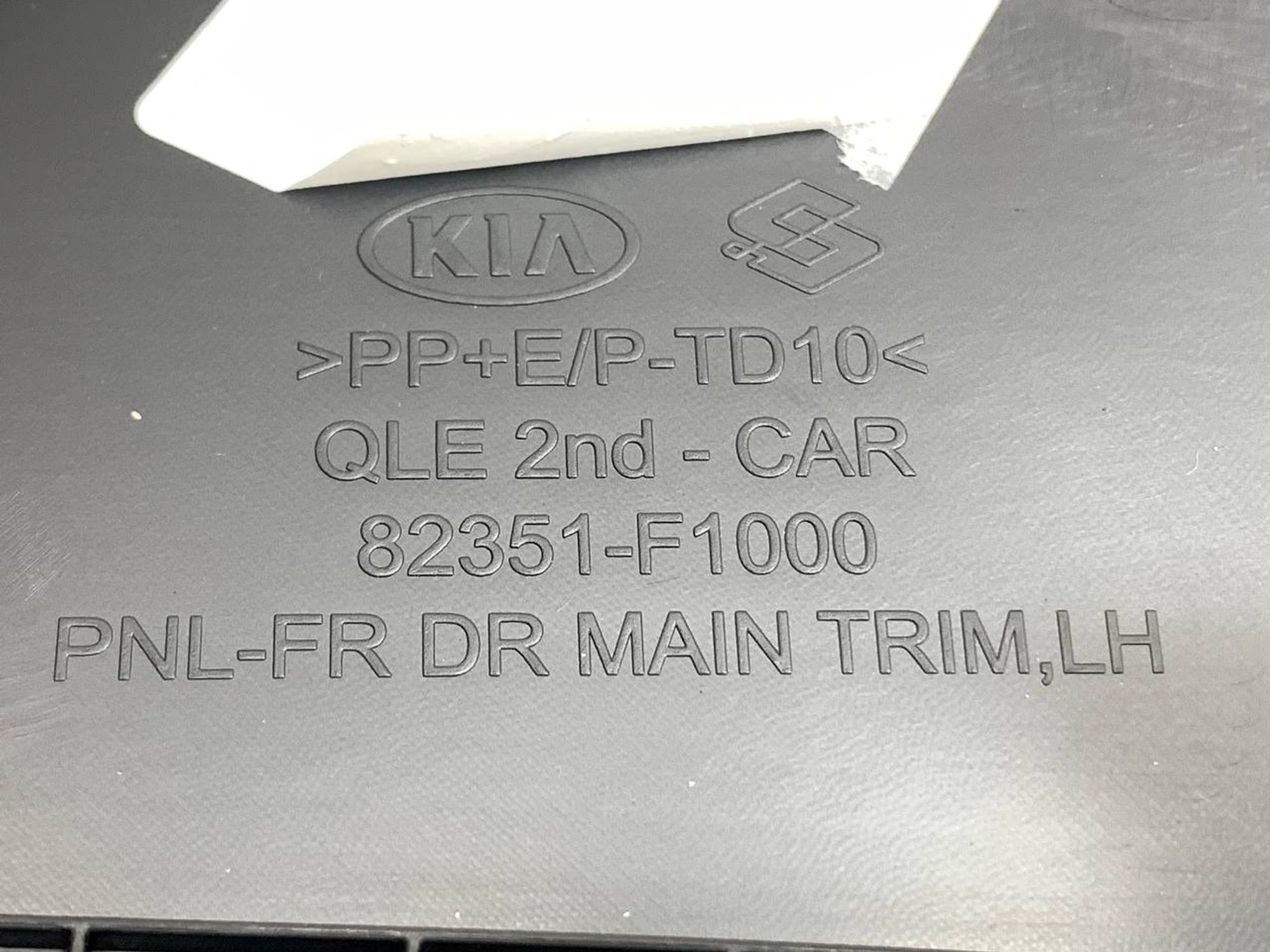 https://ycs.partsauto.market/partsauto-images/thmbs/fe3598d81d96ccd0d48866cd4b8a0dea/2e50f7946542d3a861f4b9459912aa95/38a0891e9da2b816aa3a4a8f6aacfb73.jpg