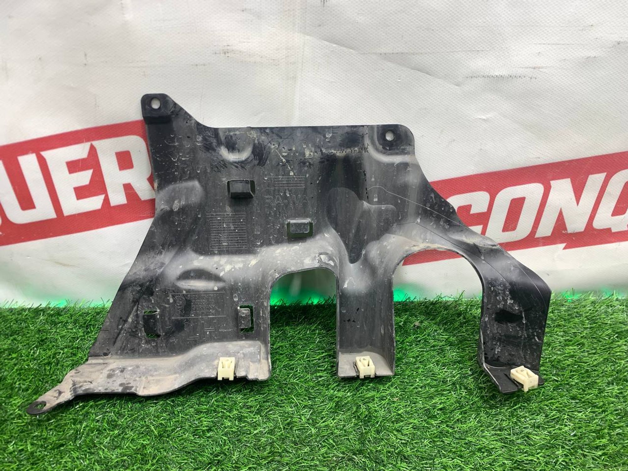 https://ycs.partsauto.market/partsauto-images/thmbs/fe3598d81d96ccd0d48866cd4b8a0dea/3d85cbfbb063b3cc0f18bbb51de33b44/bf92c6a5a79f97593d12f294fd5b667b.jpg
