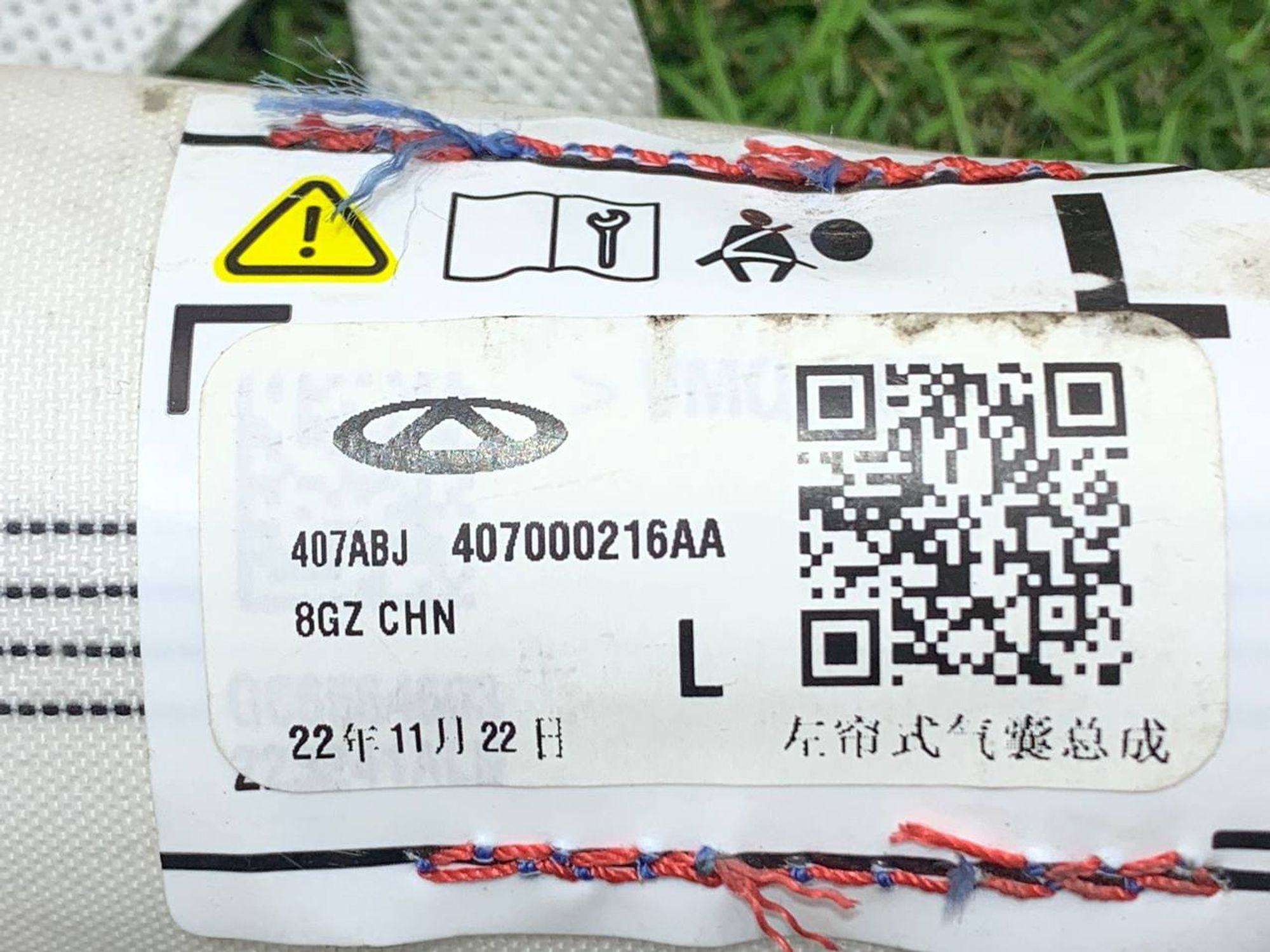 https://ycs.partsauto.market/partsauto-images/thmbs/fe3598d81d96ccd0d48866cd4b8a0dea/401487a23db27a4eefe927b94b7464c3/a499364757e9b4bc9117e48677af9123.jpg
