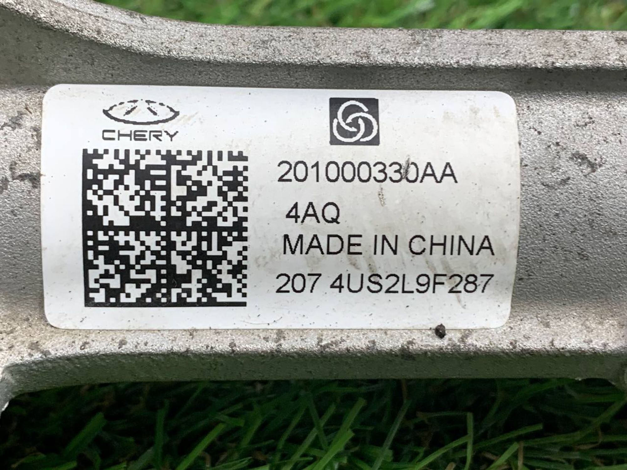 https://ycs.partsauto.market/partsauto-images/thmbs/fe3598d81d96ccd0d48866cd4b8a0dea/780a540842de7413bde02c8ee06ad909/c74bbddc384be95aa1e09b131ebf9d81.jpg