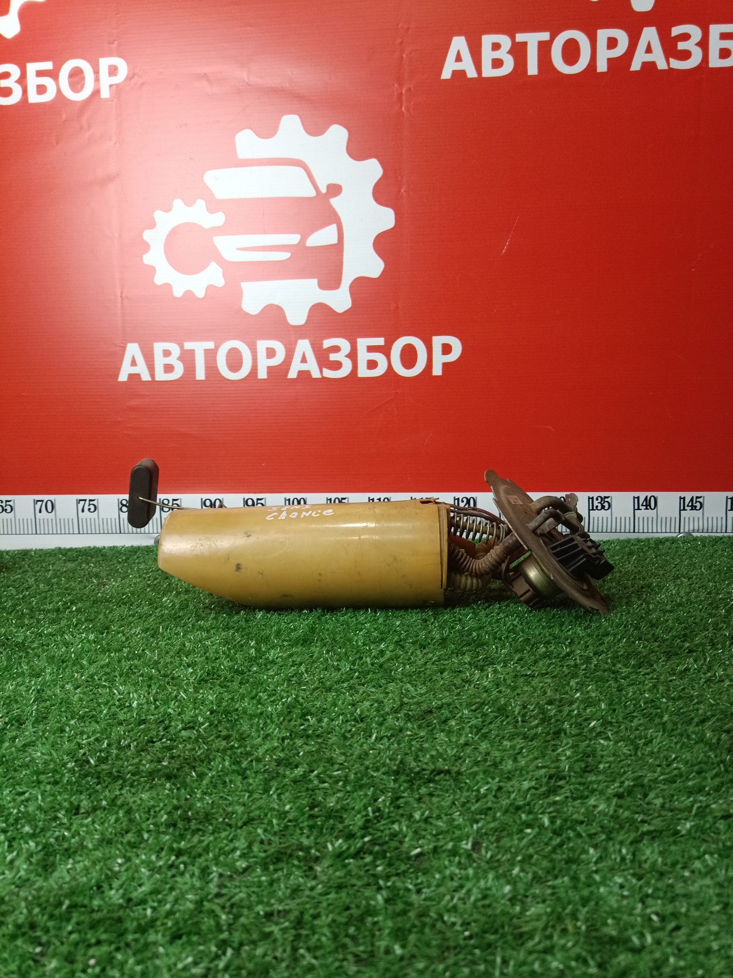 https://ycs.partsauto.market/partsauto-images/thmbs/fe3598d81d96ccd0d48866cd4b8a0dea/8544649b16483295260d2831c2429c0d/445a5cb2bf201a5831fbcbe8697d948d.jpg
