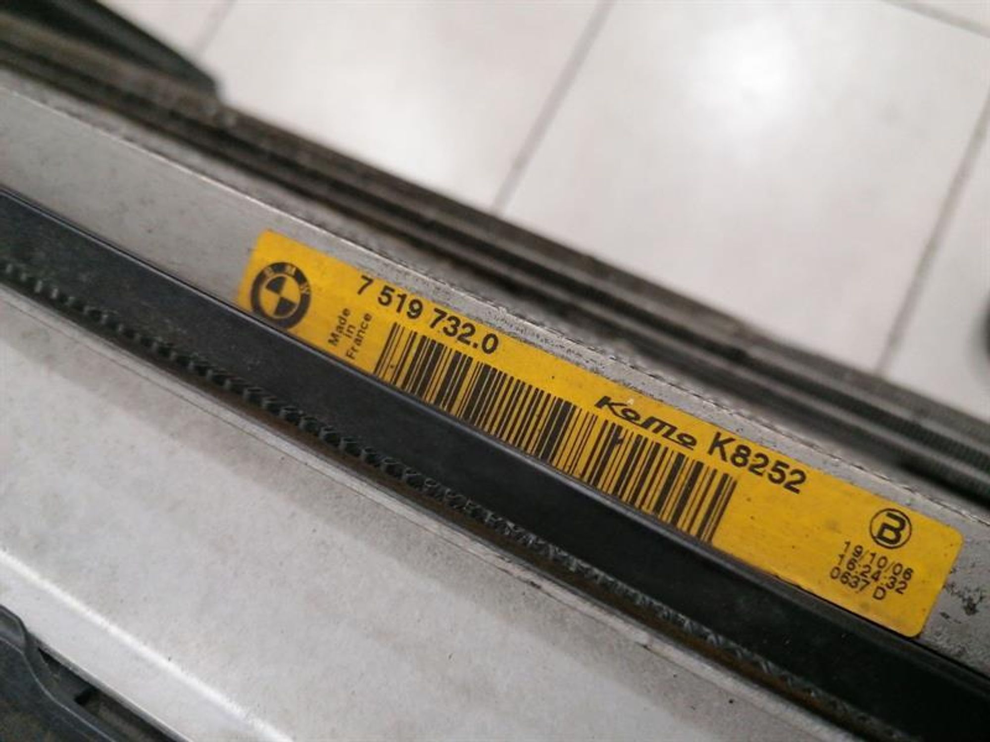 Кассета радиаторов Rolls Royce Phantom MK7 VII, 330000 рублей, Москва