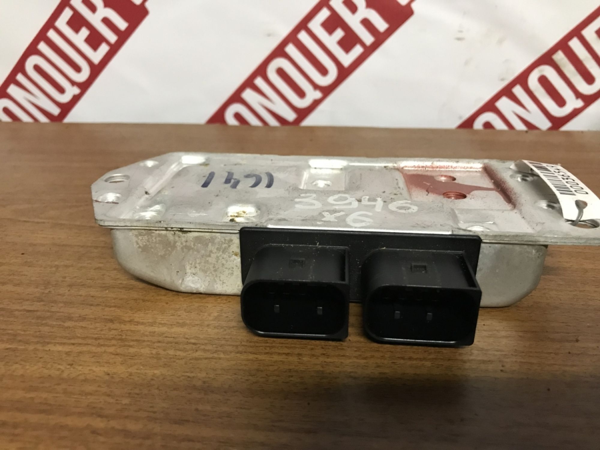 ЭБУ раздаточной коробки BMW, 8000 рублей, Москва