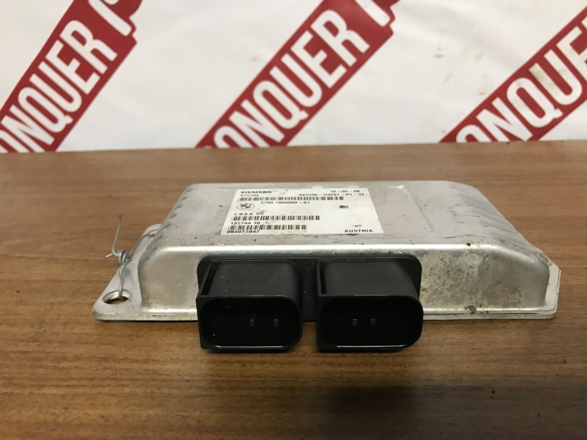 ЭБУ раздаточной коробки BMW, 8000 рублей, Москва