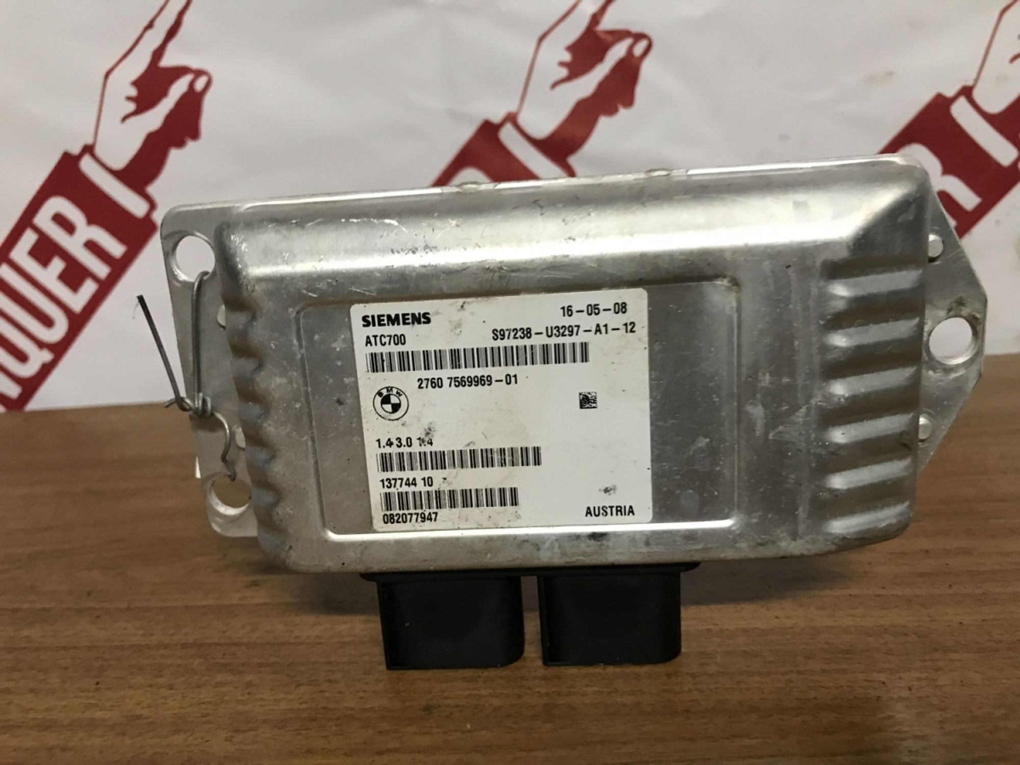 ЭБУ раздаточной коробки BMW, 8000 рублей, Москва