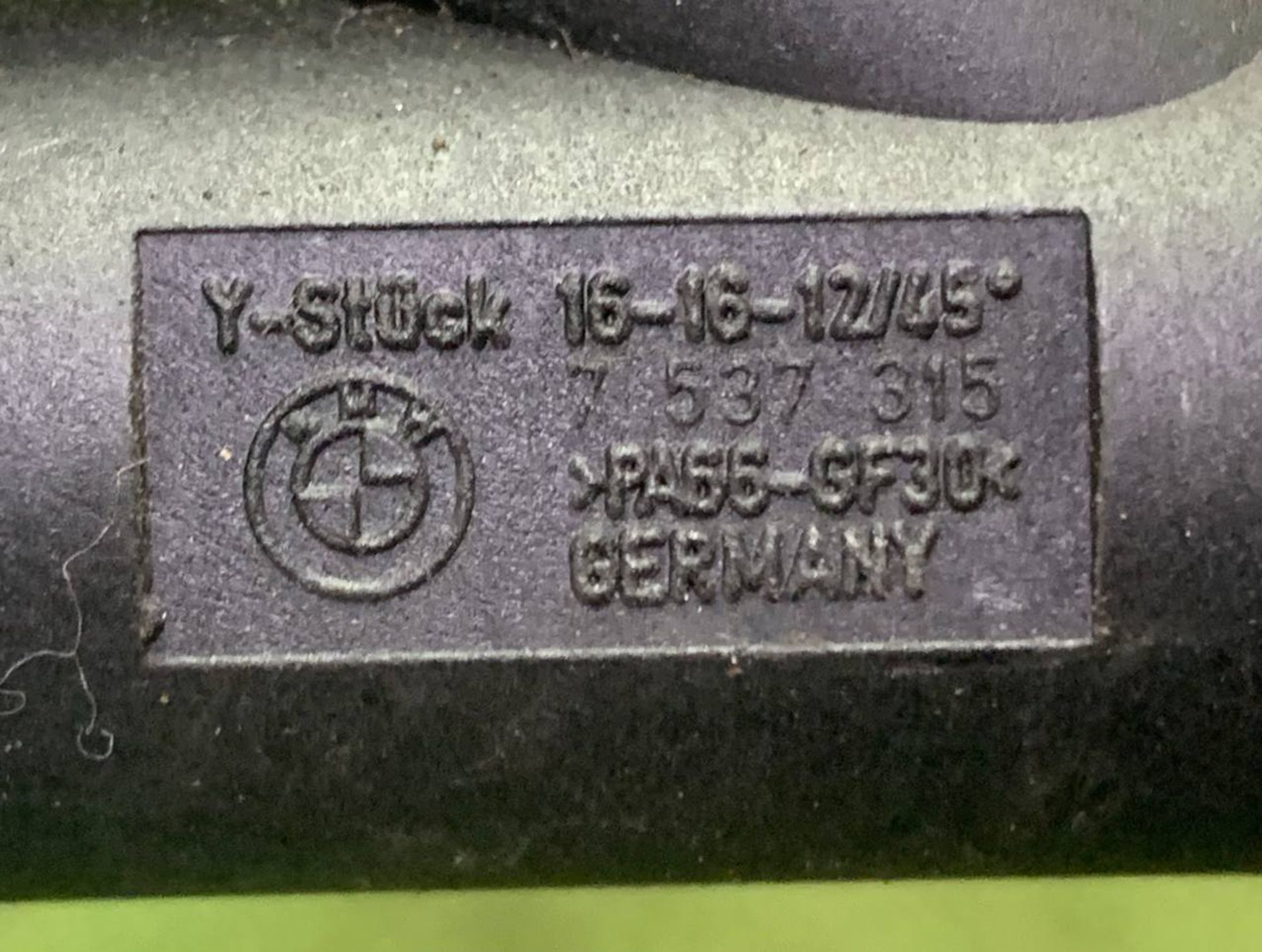 Патрубок охлаждения Bmw E90 E60 N52, 1500 рублей, Москва