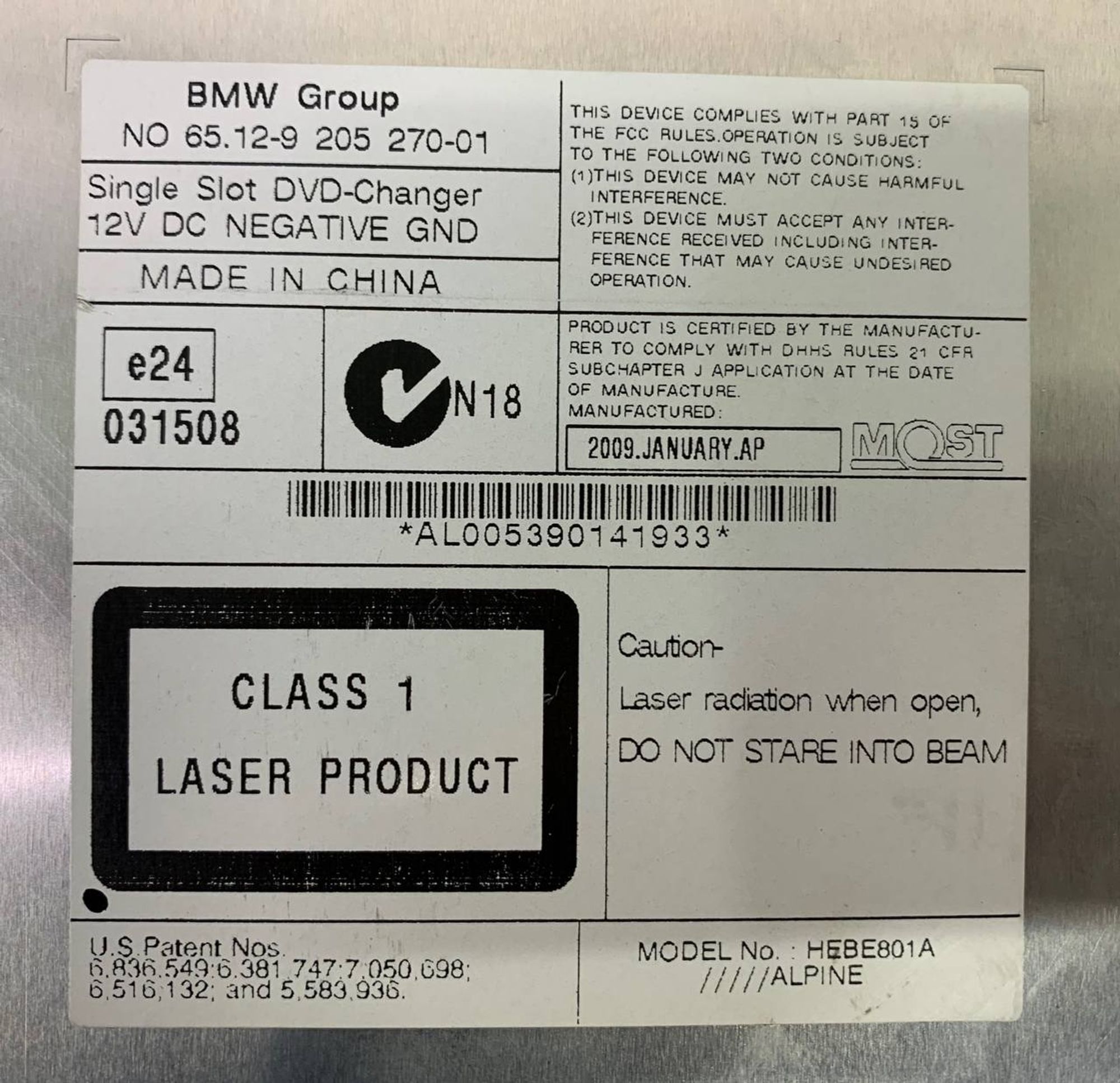 DVD-чейнджер BMW E70 E71, 3000 рублей, Москва