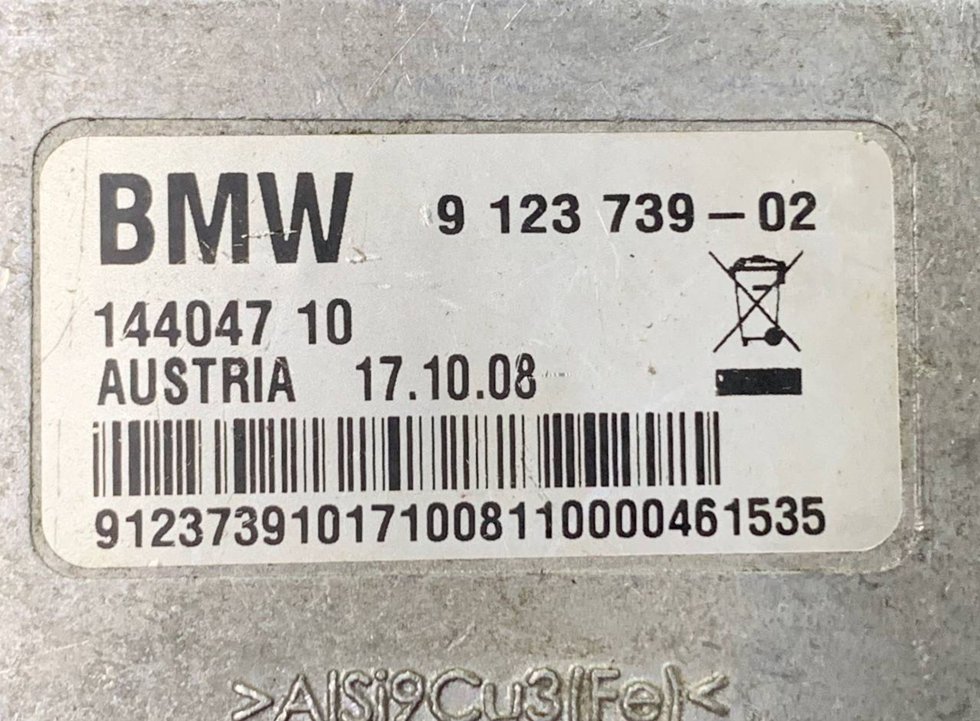 Блок ЮСБ BMW F10 E60 F01 E70, 1000 рублей, Москва