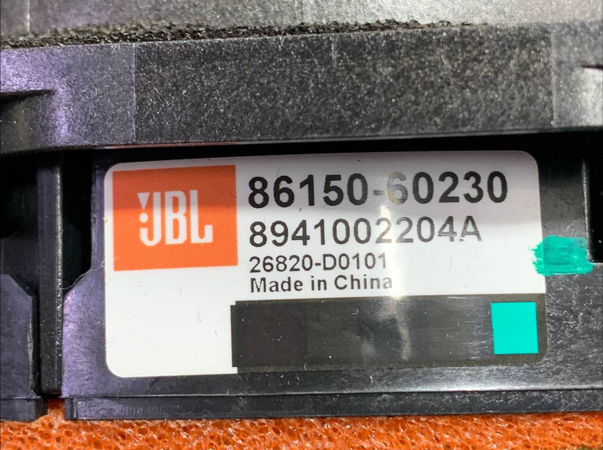 https://ycs.partsauto.market/partsauto-images/thmbs/h353NjtZg3VDP19b5HMt7LlpbQ93/0af4ff5bdeb8befbbfd8a23b2e387768/86745d49ad7a6c7b14cbcedc378ff673.jpg