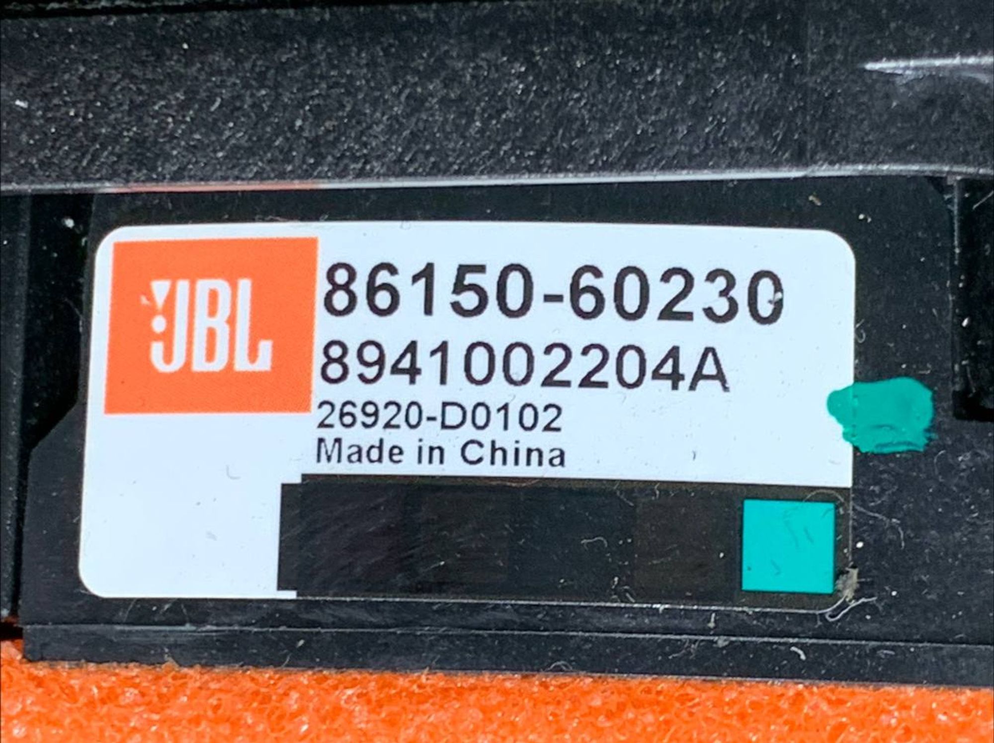 https://ycs.partsauto.market/partsauto-images/thmbs/h353NjtZg3VDP19b5HMt7LlpbQ93/0af4ff5bdeb8befbbfd8a23b2e387768/abdffc78caa1c7faf9aa40a299b76273.jpg