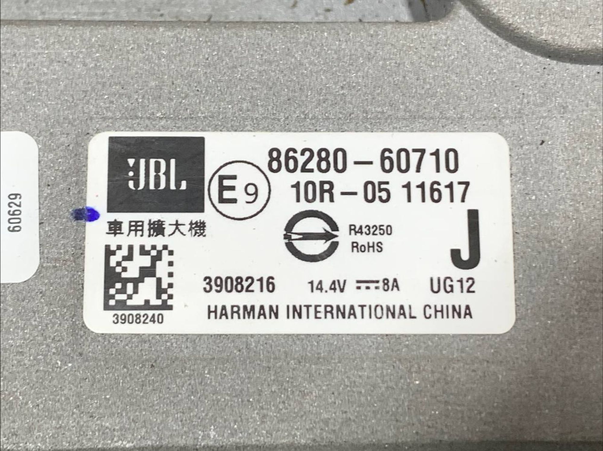 https://ycs.partsauto.market/partsauto-images/thmbs/h353NjtZg3VDP19b5HMt7LlpbQ93/0af4ff5bdeb8befbbfd8a23b2e387768/dfec8afb3697b0d94f73548f463030cf.jpg