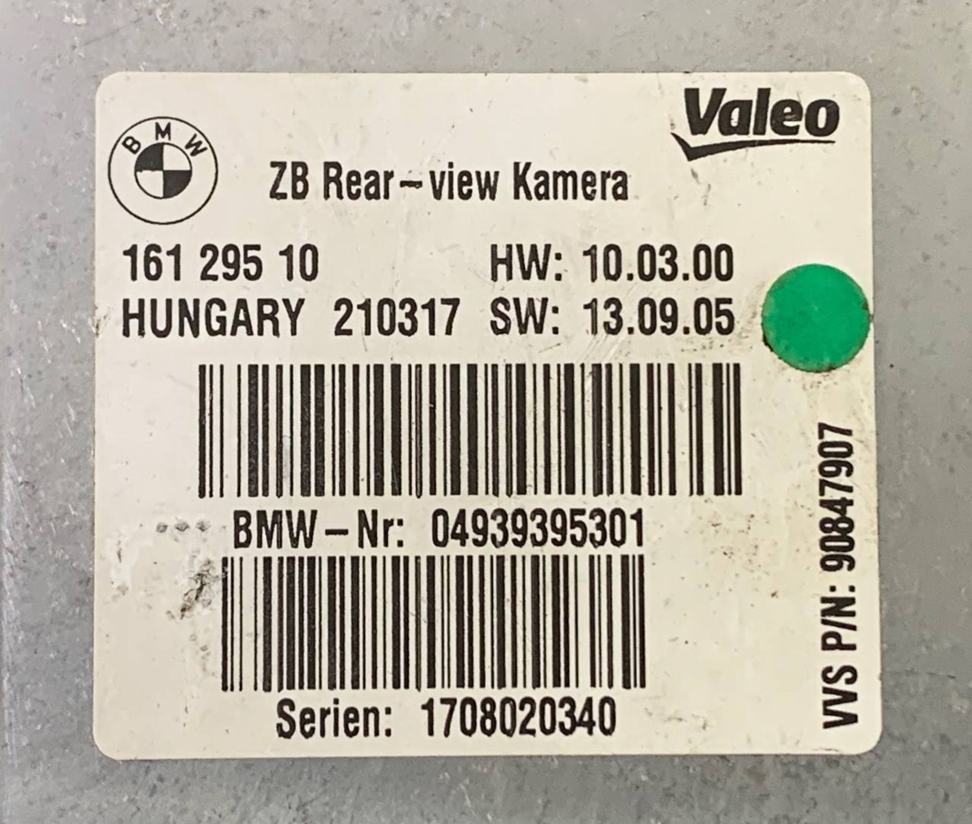 Блок управления камеры заднего вида BMW F01 F10, 7000 рублей, Москва