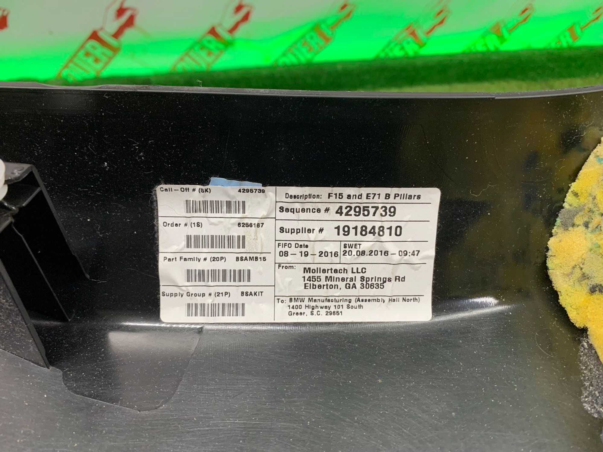 Накладка центральной стойки левая BMW X5 F15 F85, 2000 рублей, Москва