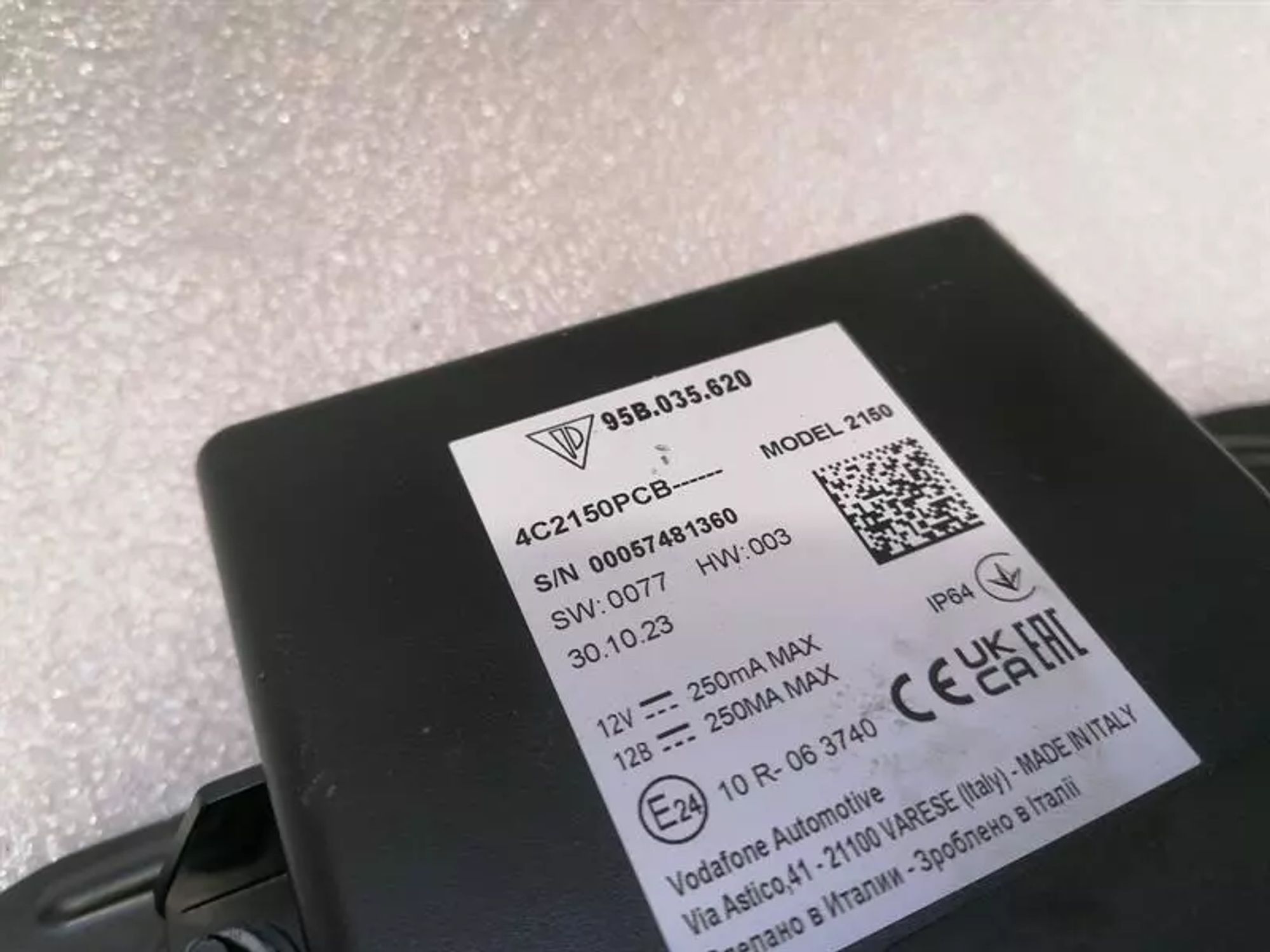 Блок управления двигателем Porsche Boxster GT4RS, 350000 рублей, Москва