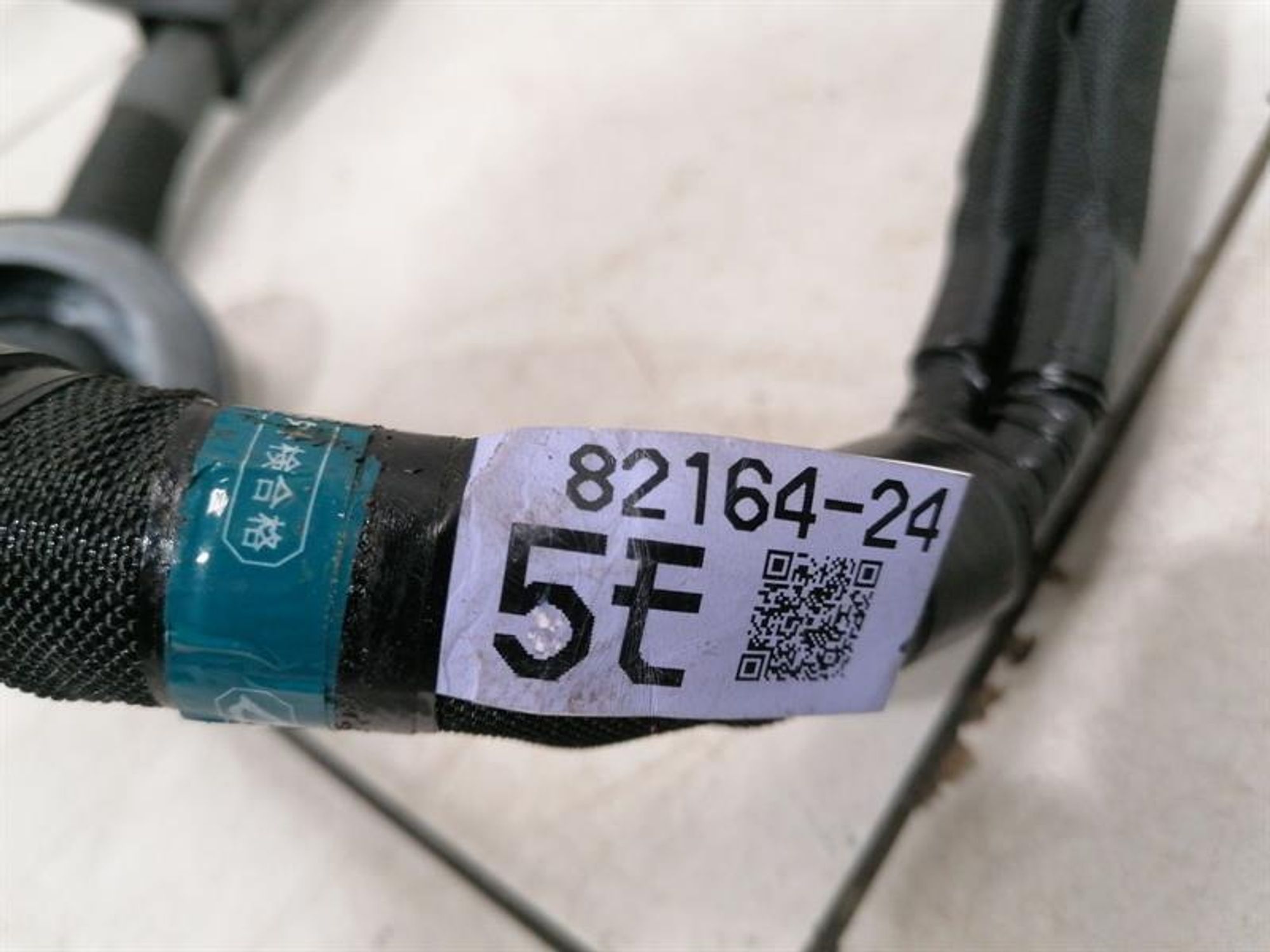 https://ycs.partsauto.market/partsauto-images/thmbs/h353NjtZg3VDP19b5HMt7LlpbQ93/113b3aa64bf68ee76ca4a990e8ddd1f9/aa1d5455208b952beaed4c6c8ec38759.jpg