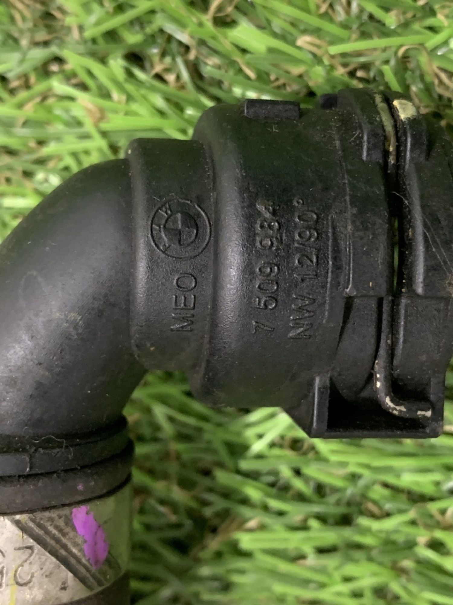 Патрубок BMW N20 F20 F30 F32 F36, 2000 рублей, Москва