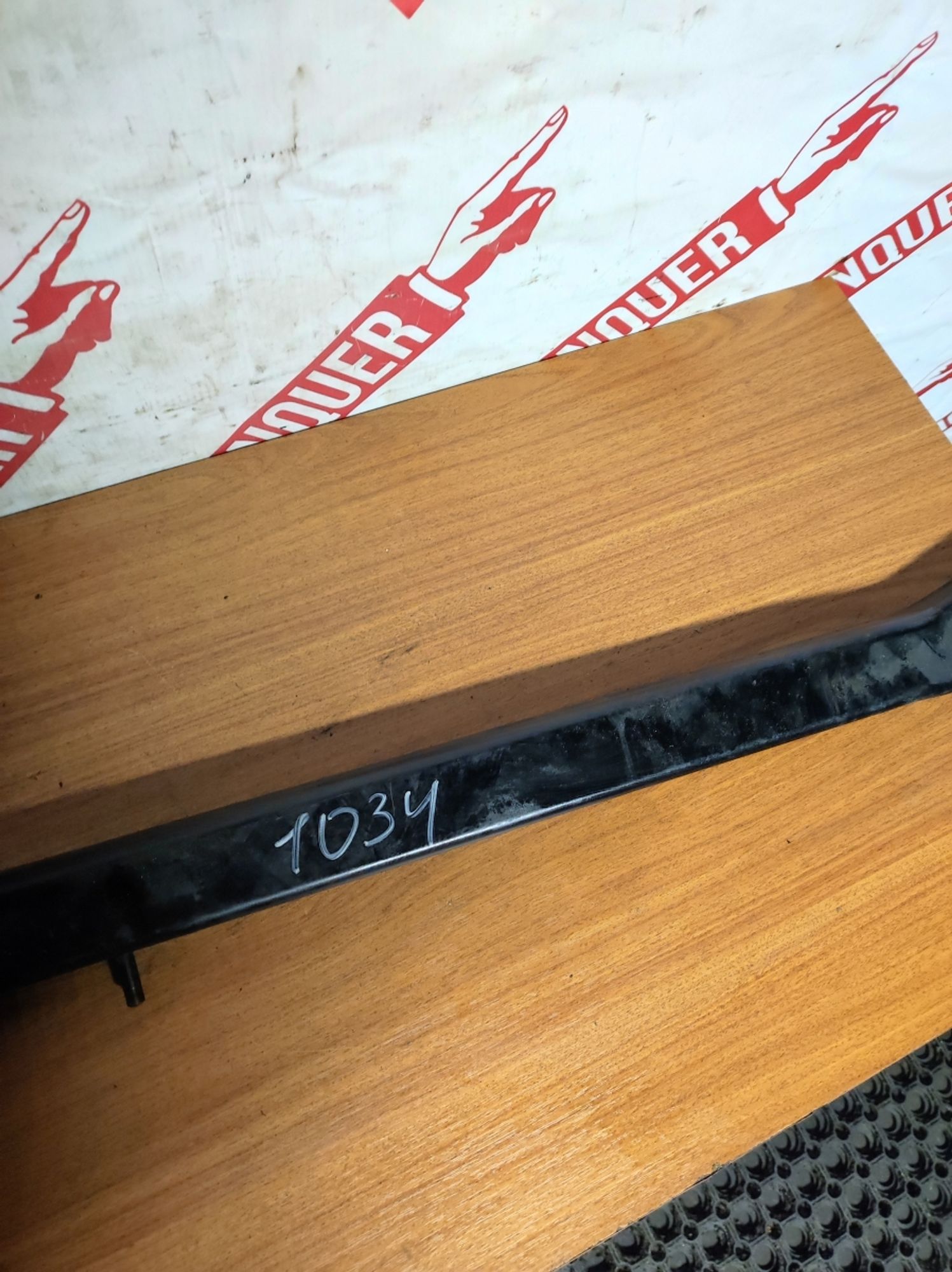 https://ycs.partsauto.market/partsauto-images/thmbs/h353NjtZg3VDP19b5HMt7LlpbQ93/14f7beff02a526caaff1916936bcf8b4/1599b76fac9150bcc92128cce03b4016.jpg