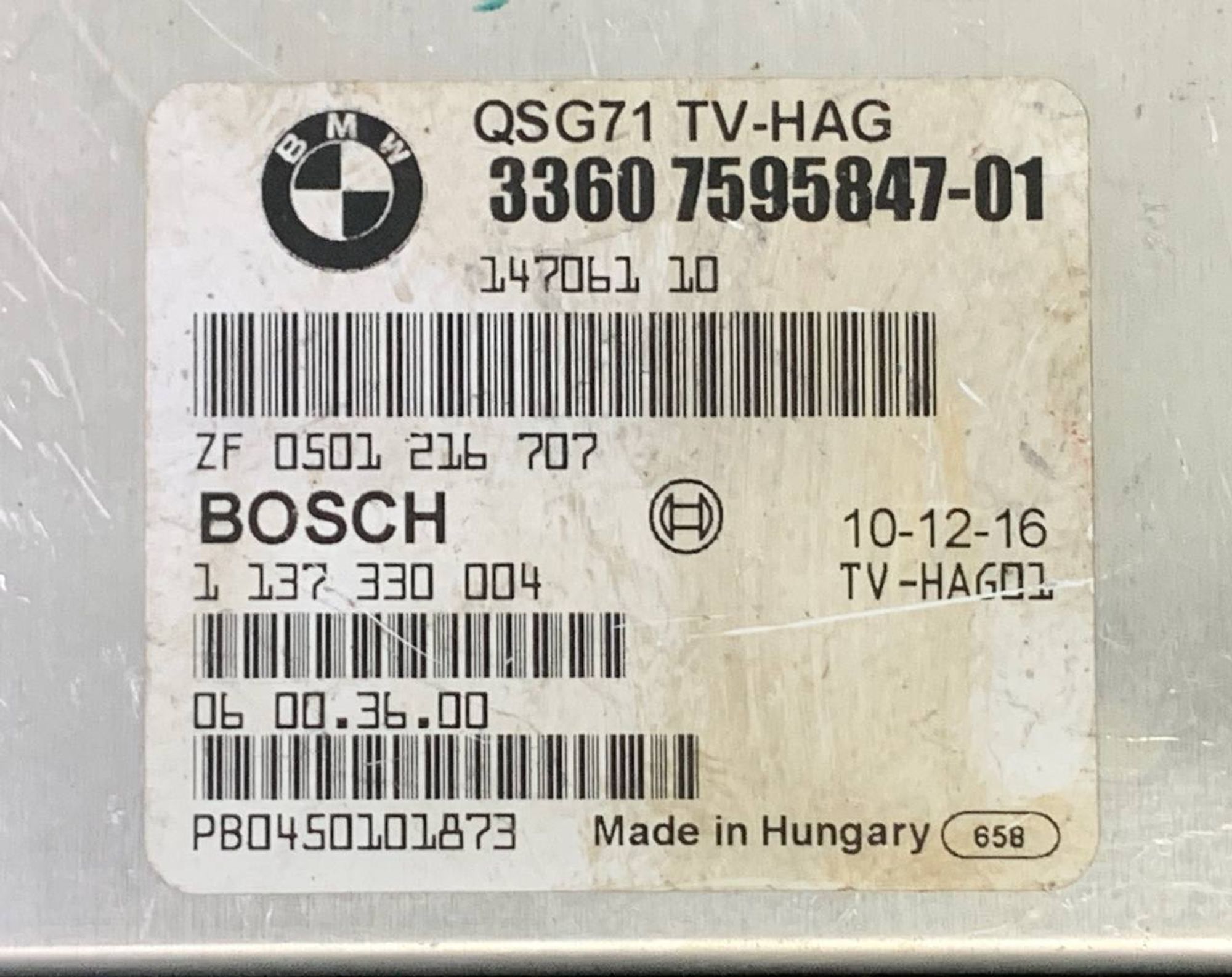 https://ycs.partsauto.market/partsauto-images/thmbs/h353NjtZg3VDP19b5HMt7LlpbQ93/1840f0f877edd5c4d91ee18759f2833a/bdfd2fb98b3af441bda9abcc35d8b804.jpg
