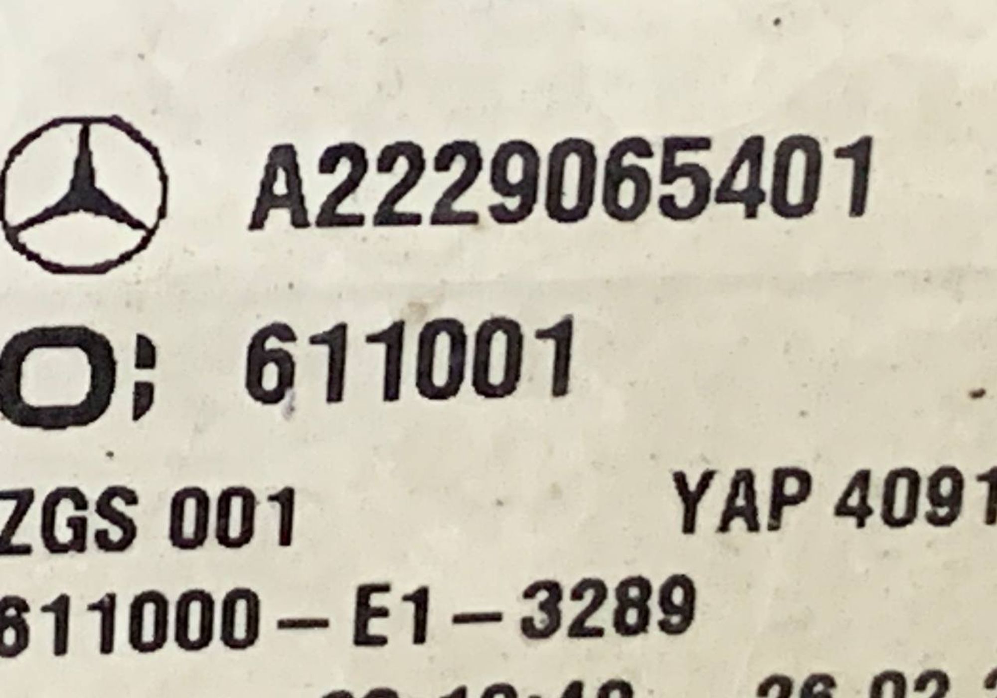 Фонарь задний левый Mercedes S class W222, 9000 рублей, Москва