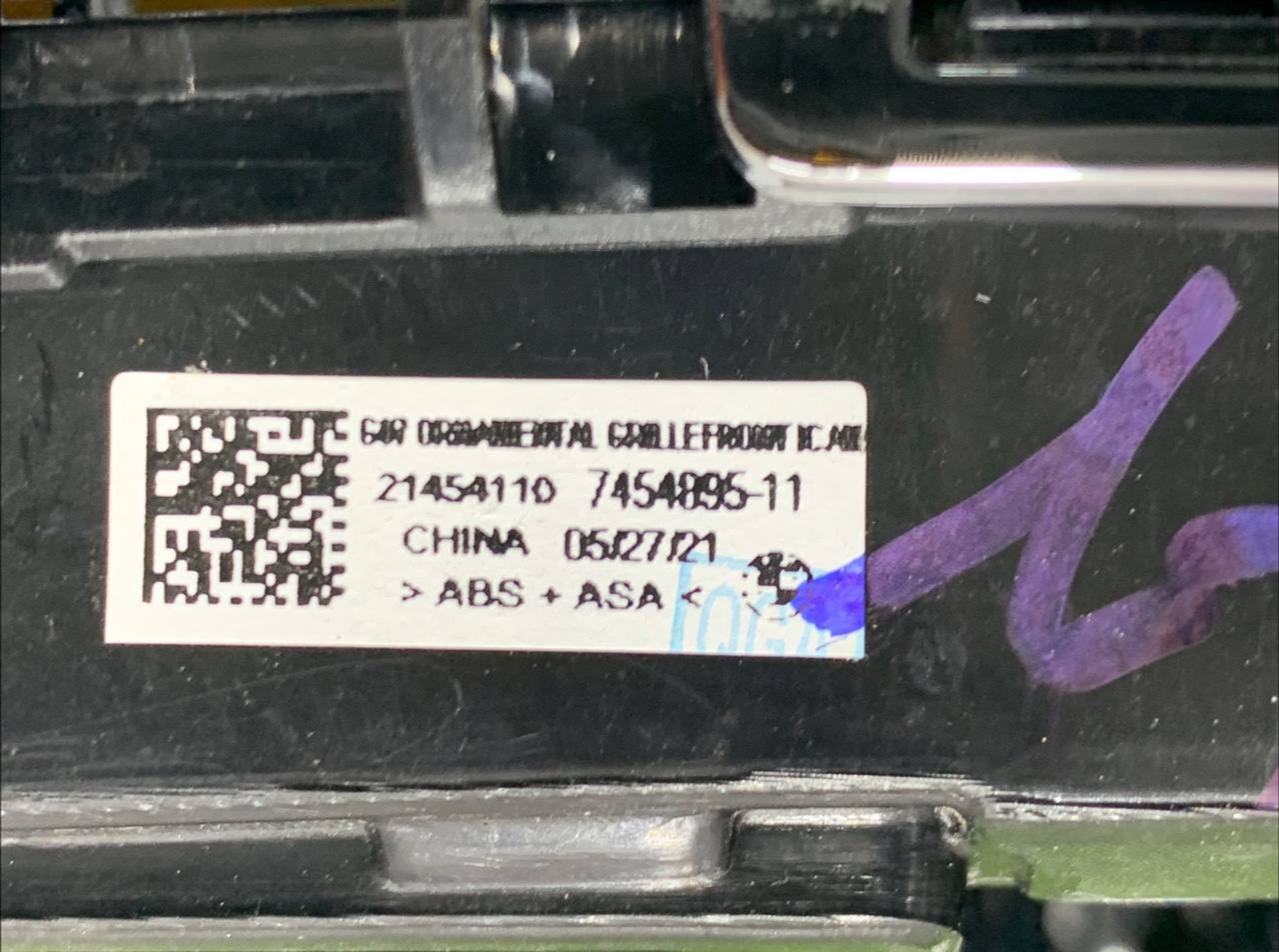 Решетка радиатора BMW X7 G07, 10000 рублей, Москва