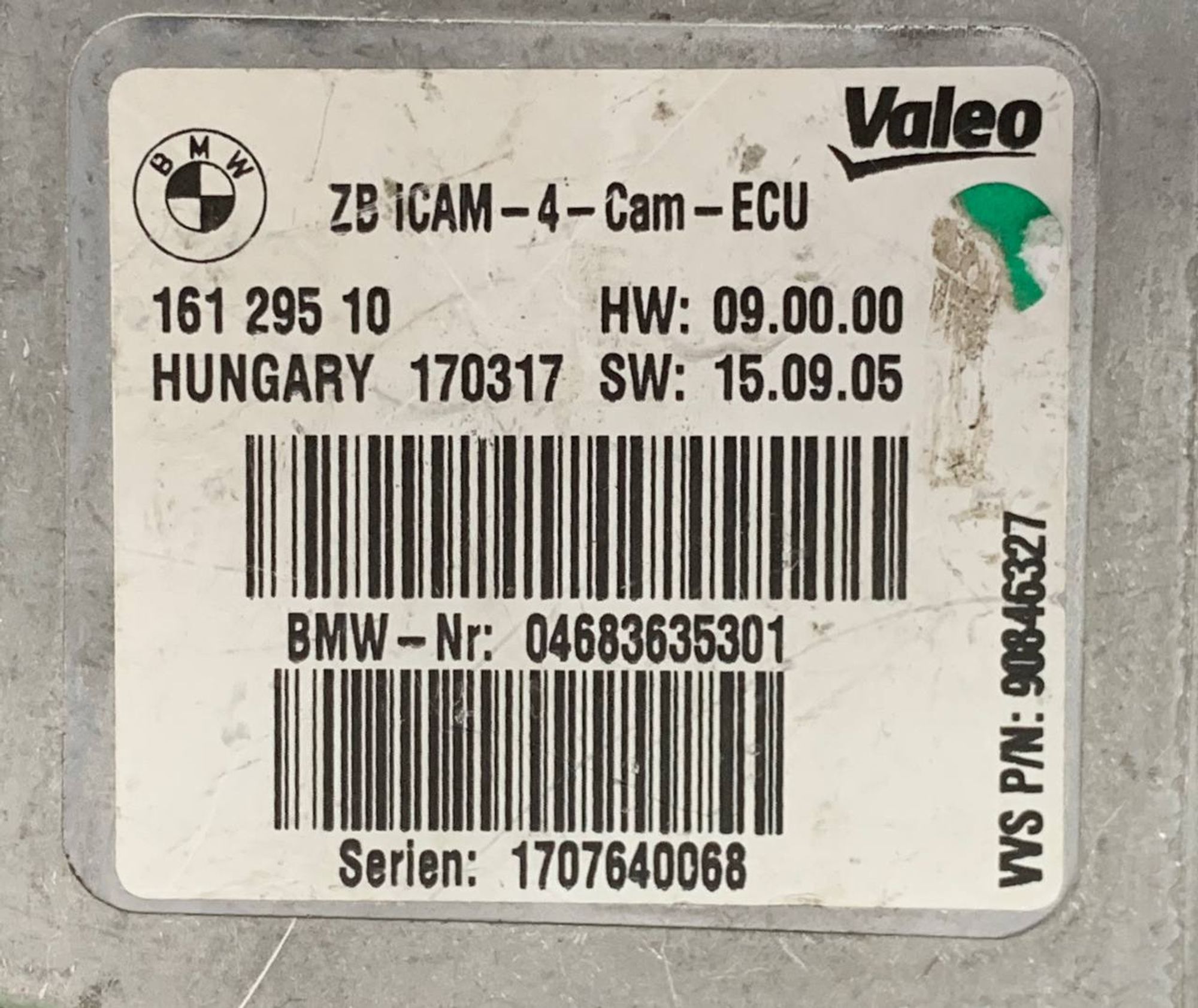 ЭБУ кругового обзора BMW X5 X6 F15 F16, 8000 рублей, Москва