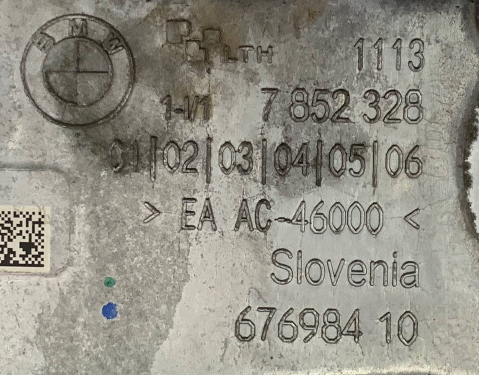 Поддон двигателя бмв М5 F90, 80000 рублей, Москва