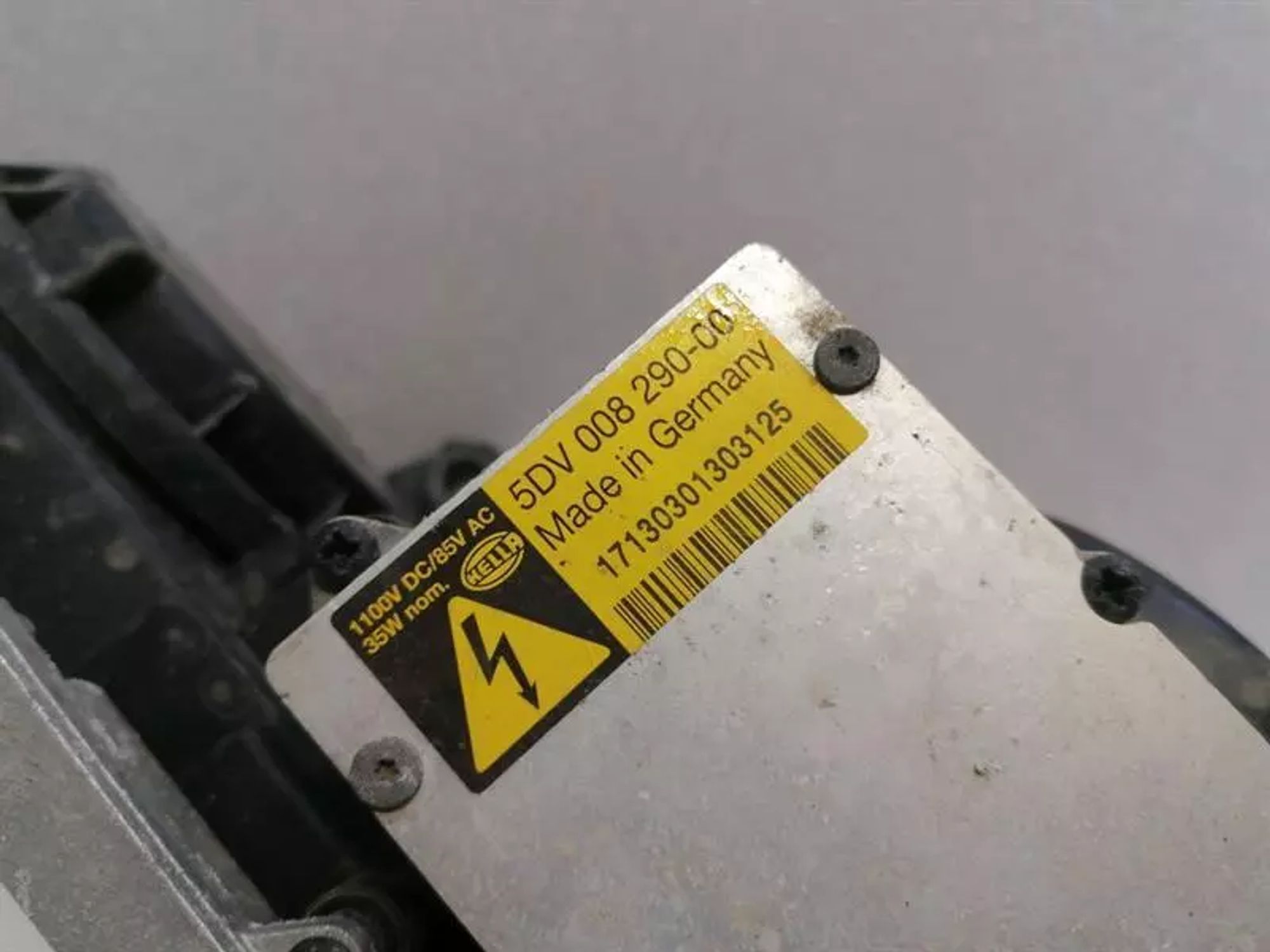 Фара правая MAYBACH 57 W240, 350000 рублей, Москва