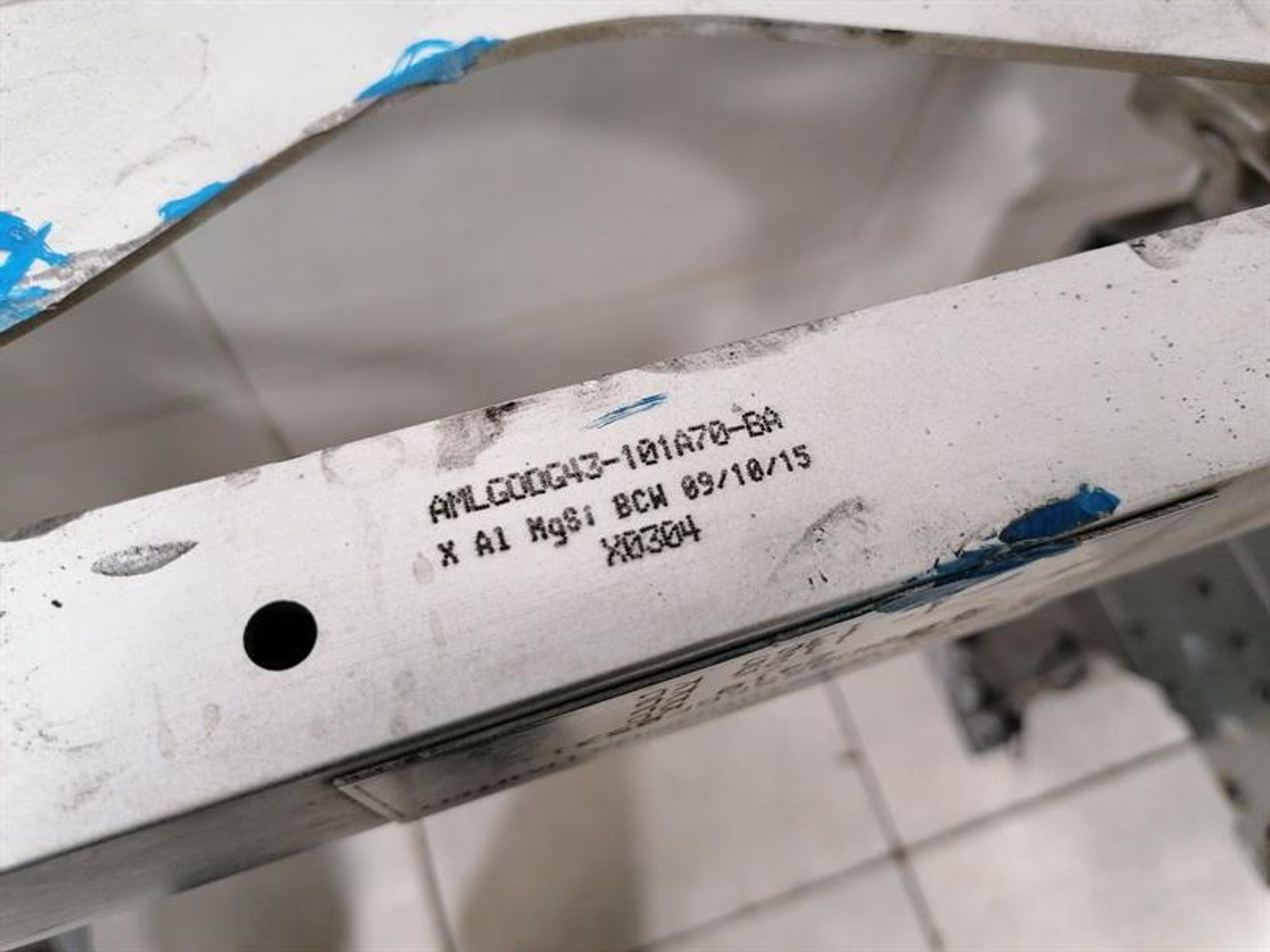 Передняя накладка стопорной балки ASTON MARTIN RAPID S, 335000 рублей, Москва