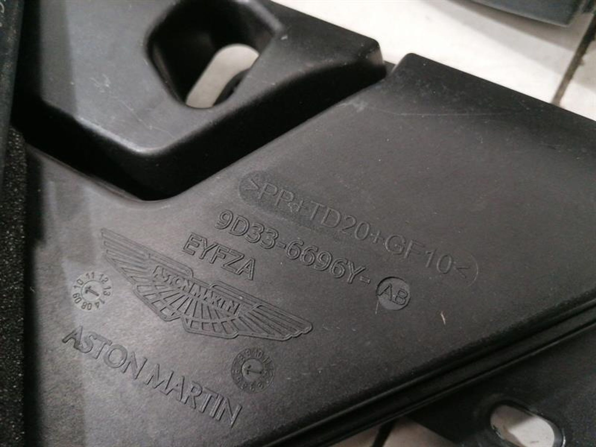 Автоакустика комплект BANG & OLUFSEN Aston Martin Rapide I 2012, 350000 рублей, Москва