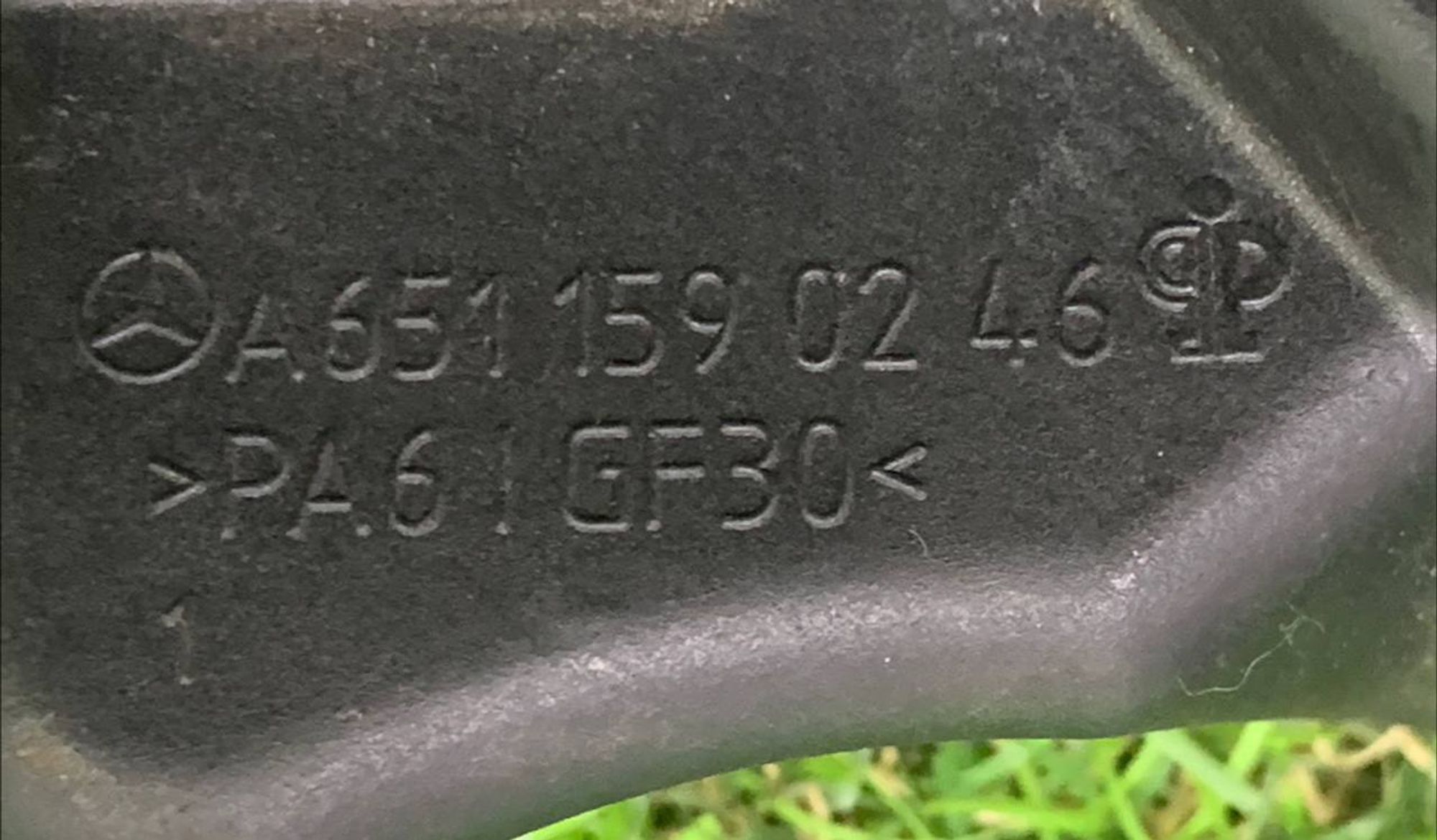 Кронштейн проводки двигателя Mercedes-Benz S-Class W221, 1000 рублей, Москва