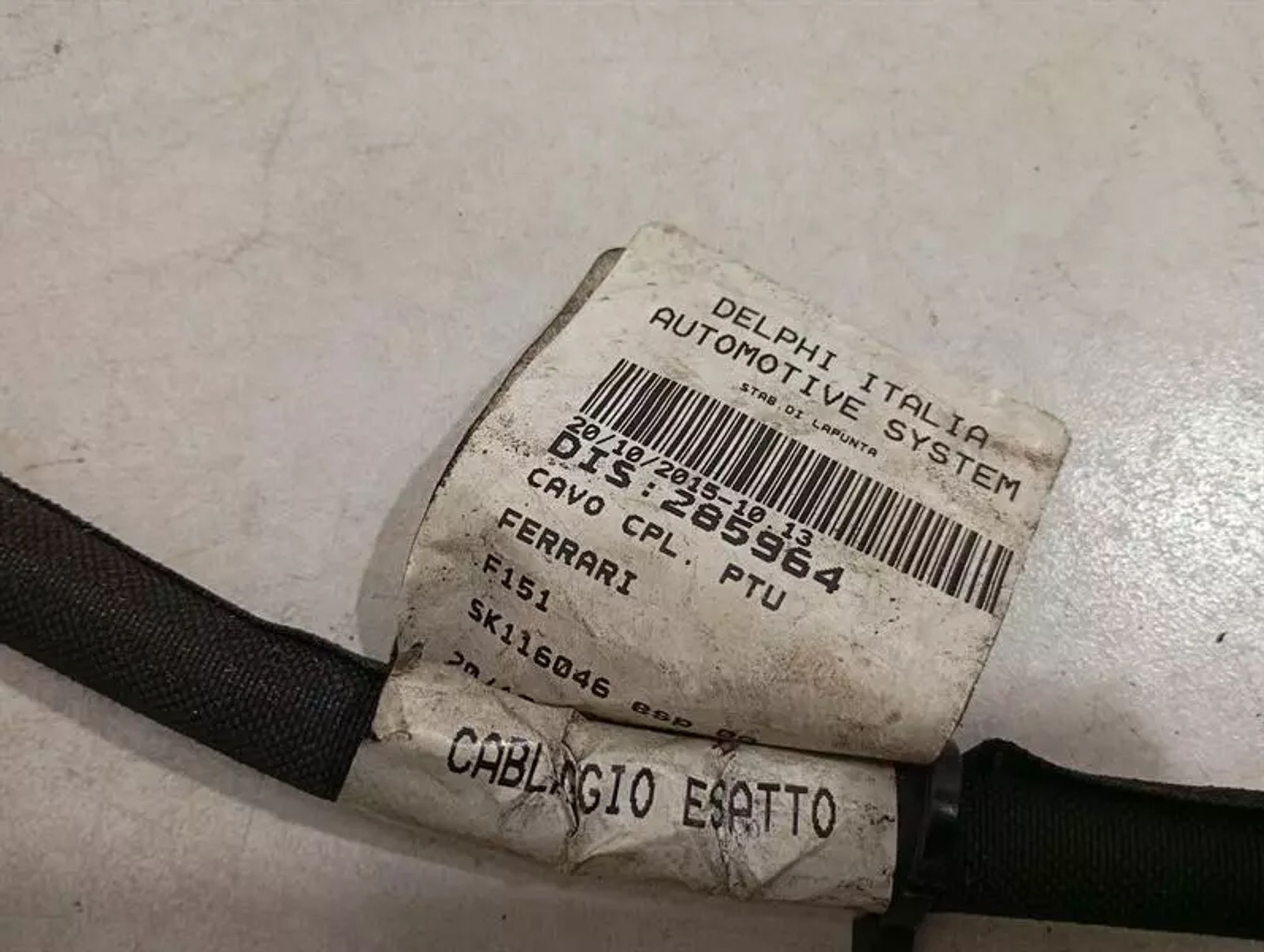 Коробка передач Ferrari FF F151, 1490000 рублей, Москва