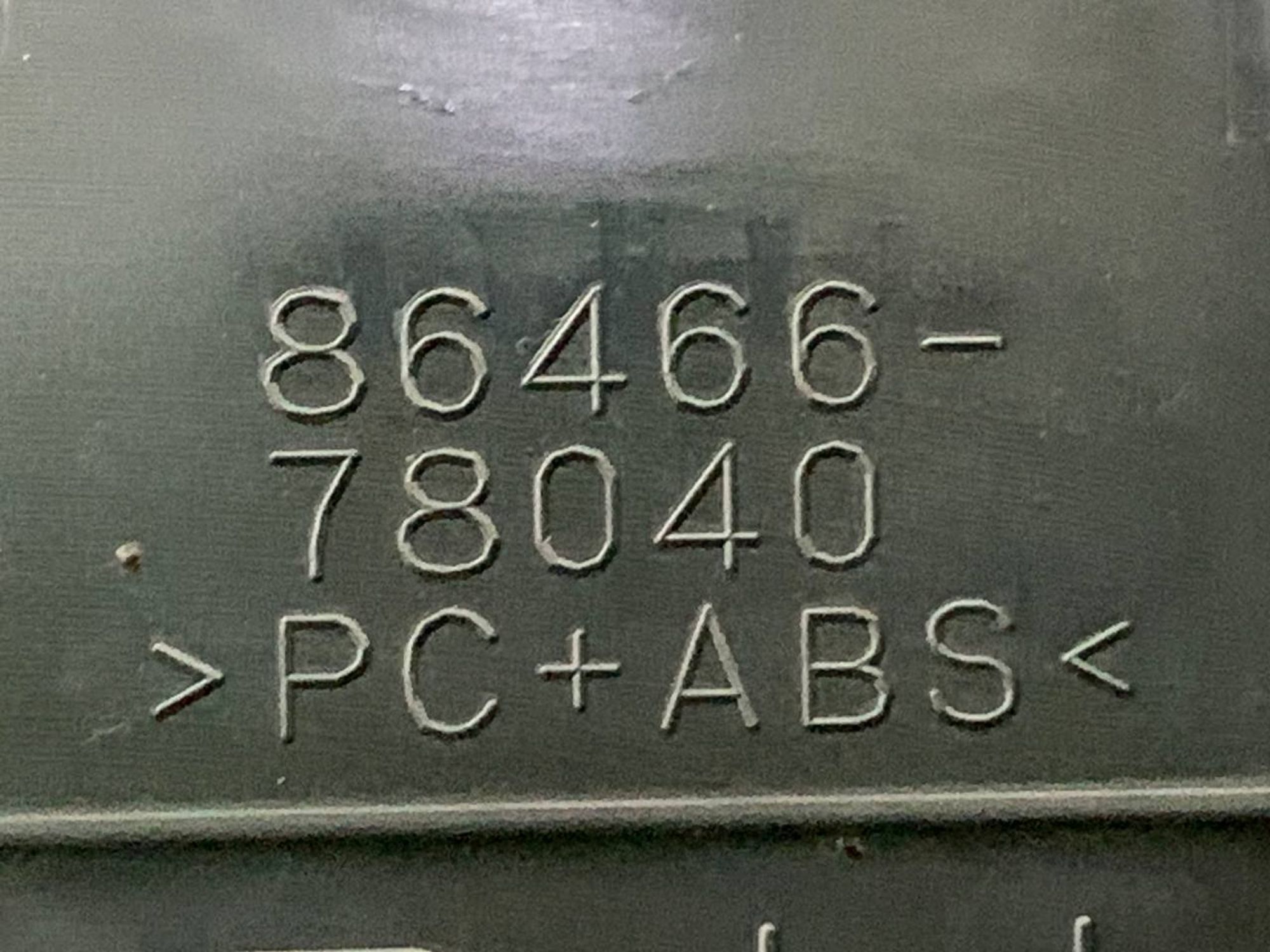 https://ycs.partsauto.market/partsauto-images/thmbs/h353NjtZg3VDP19b5HMt7LlpbQ93/2c87e892dbff5ecb1dd4eb3e2cfe6618/2d2b2628bfe6d846080d3e6ab9103818.jpg