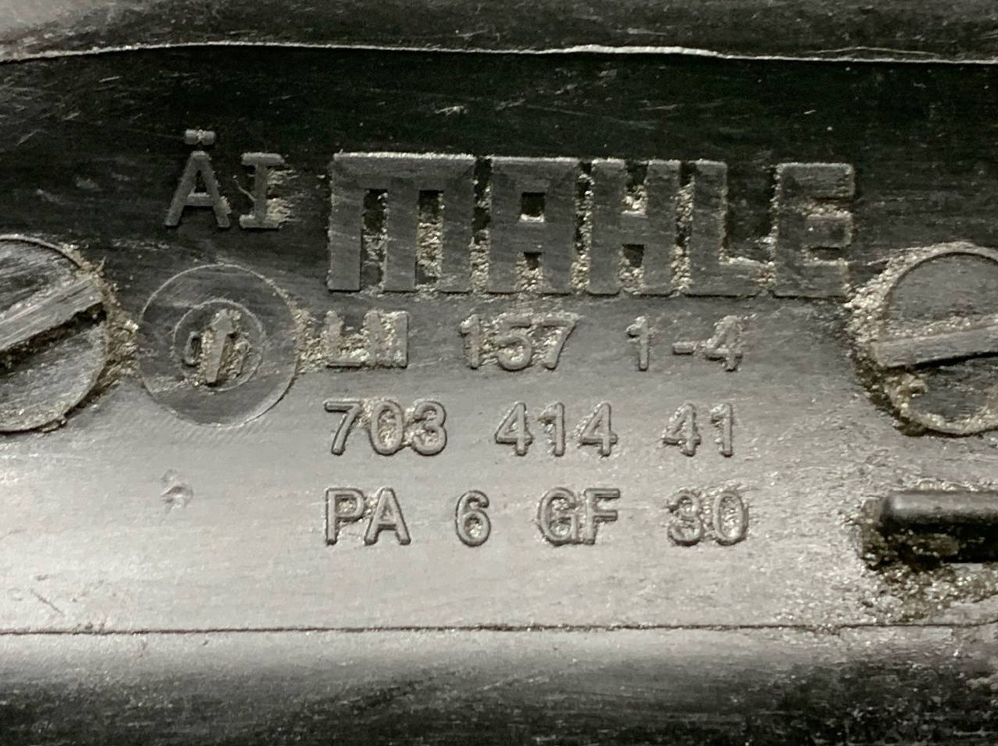 Впускной коллектор BMW N63B44, 2000 рублей, Москва