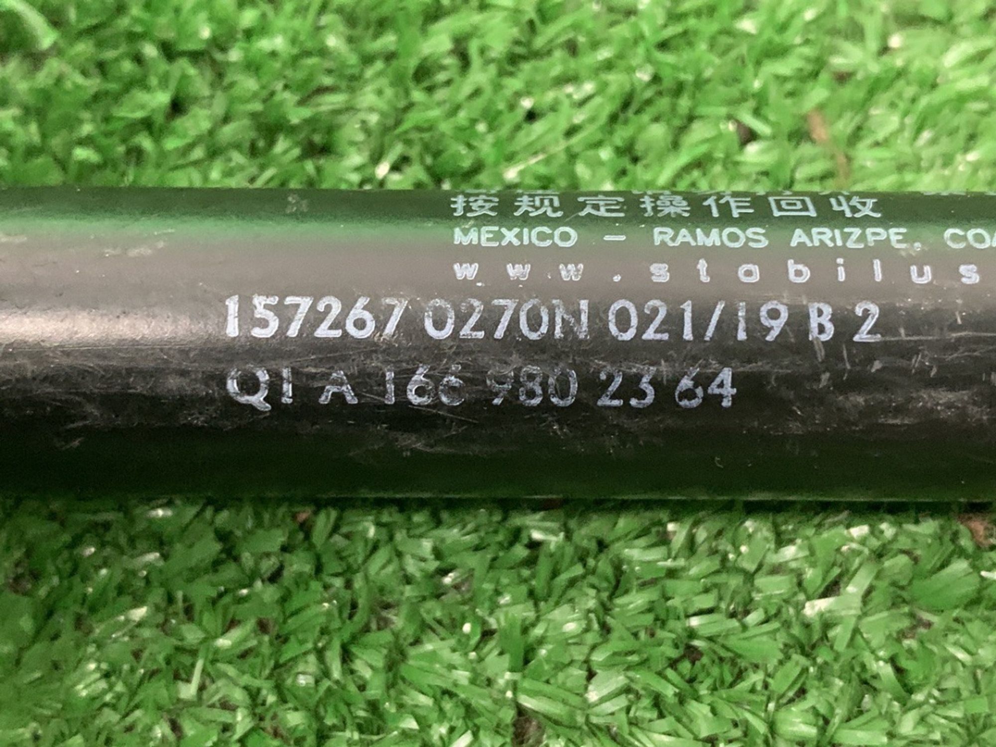 Амортизатор капота Mercedes ML GLE 166 292, 2000 рублей, Москва