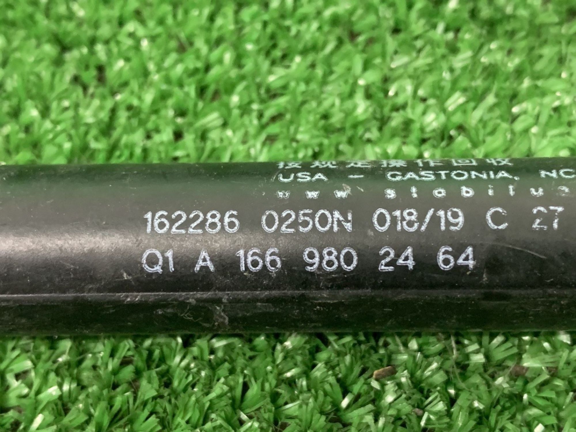 Амортизатор капота Mercedes ML GLE 166 292, 2000 рублей, Москва