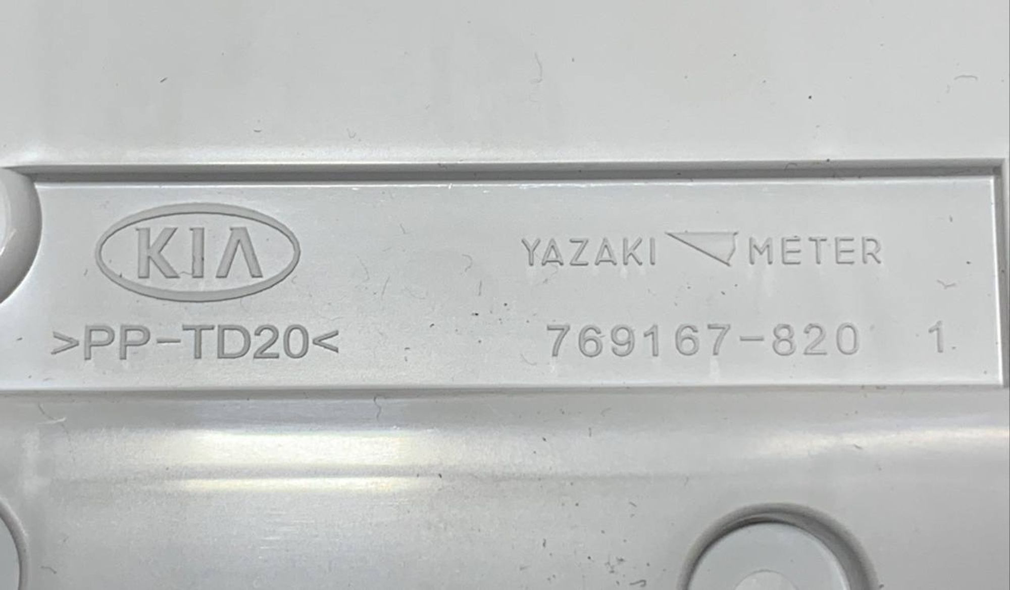 https://ycs.partsauto.market/partsauto-images/thmbs/h353NjtZg3VDP19b5HMt7LlpbQ93/33cd2643231471a91728bad4e3f9238b/4159d9c69f6cb8aa8ce57dc1b88d32b1.jpg