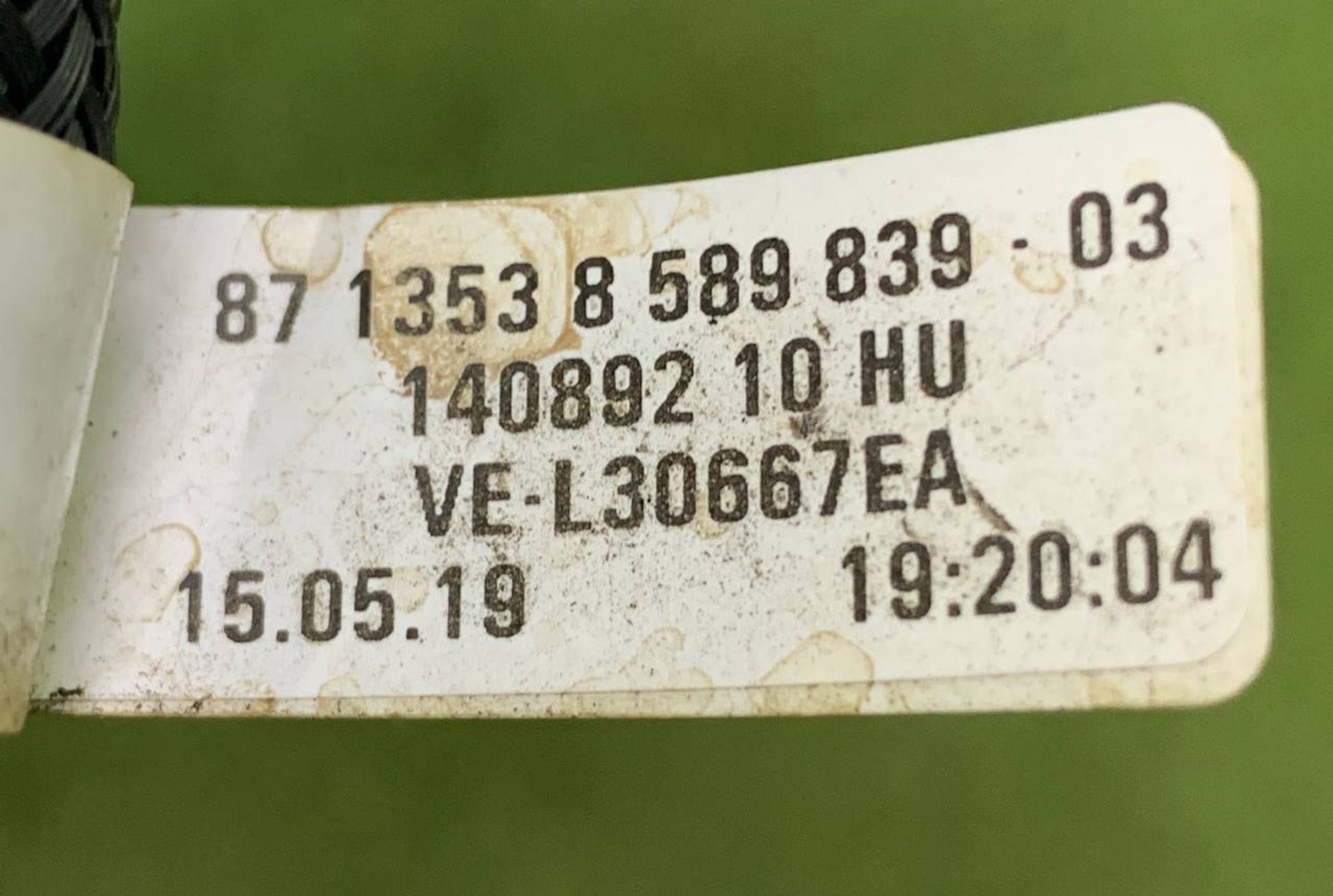 Трубка топливная Bmw G11 G05 B57D30С, 8500 рублей, Москва