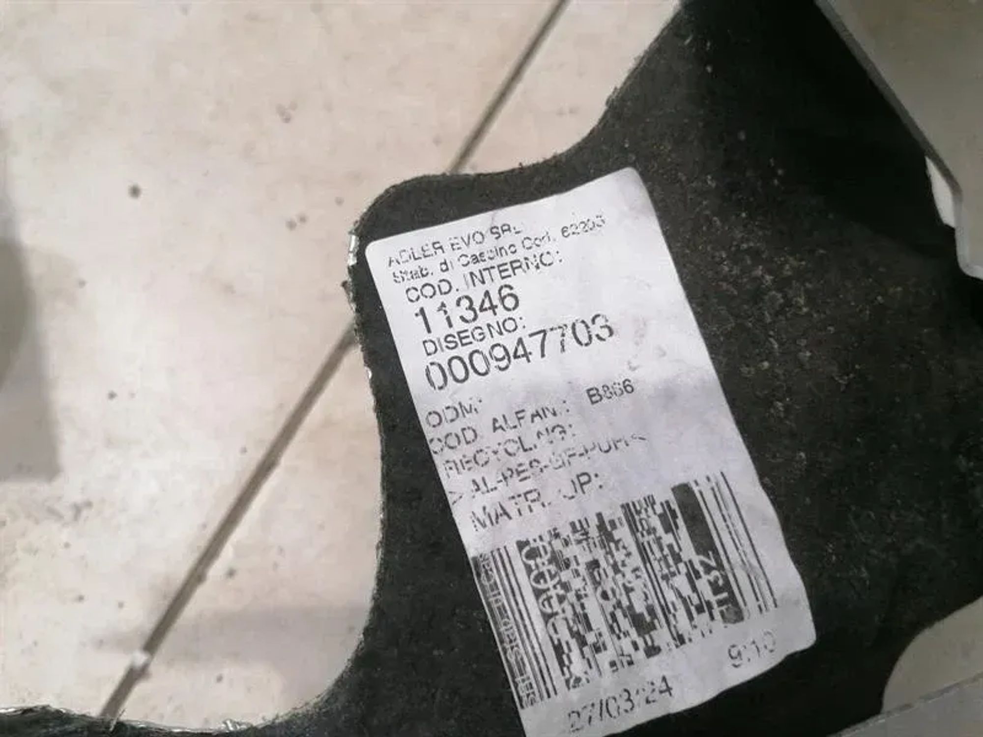 Глушитель выхлопа Ferrari Purosangue F175 Титановый, 930000 рублей, Москва