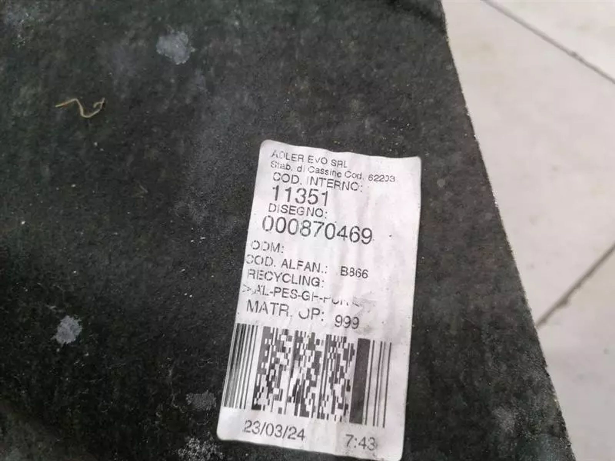 Глушитель выхлопа Ferrari Purosangue F175 Титановый, 930000 рублей, Москва