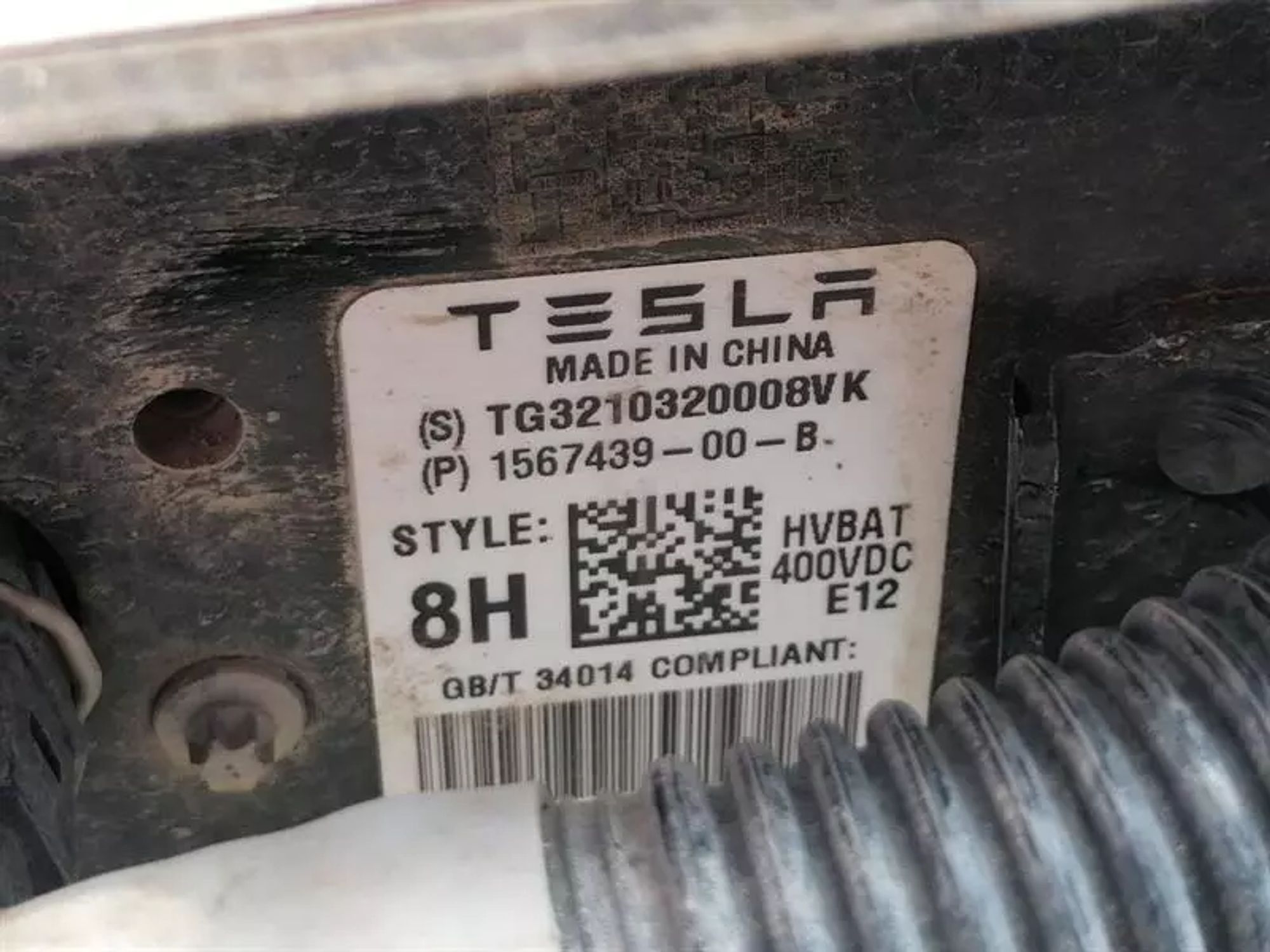 TESLA MODEL 3 STANDARD RANGE АККУМУЛЯТОРНАЯ БАТАРЕЯ, 1100000 рублей, Москва