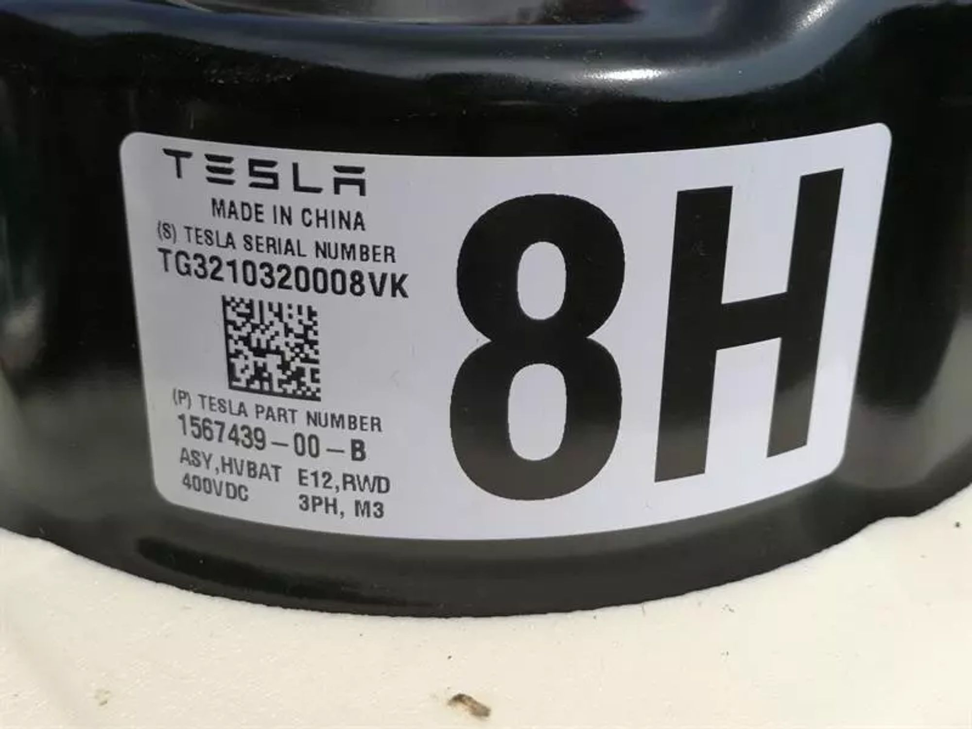 https://ycs.partsauto.market/partsauto-images/thmbs/h353NjtZg3VDP19b5HMt7LlpbQ93/3af395ab4dc3ae015c4b1cd114da3b89/81a0db3dc4b60ec2c8a871a6611562f6.jpg