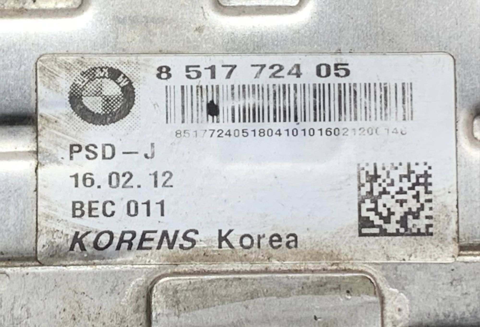 Охладитель ог BMW N57 N47 4 5 7 X3-X6 8517724 EGR, 18000 рублей, Москва