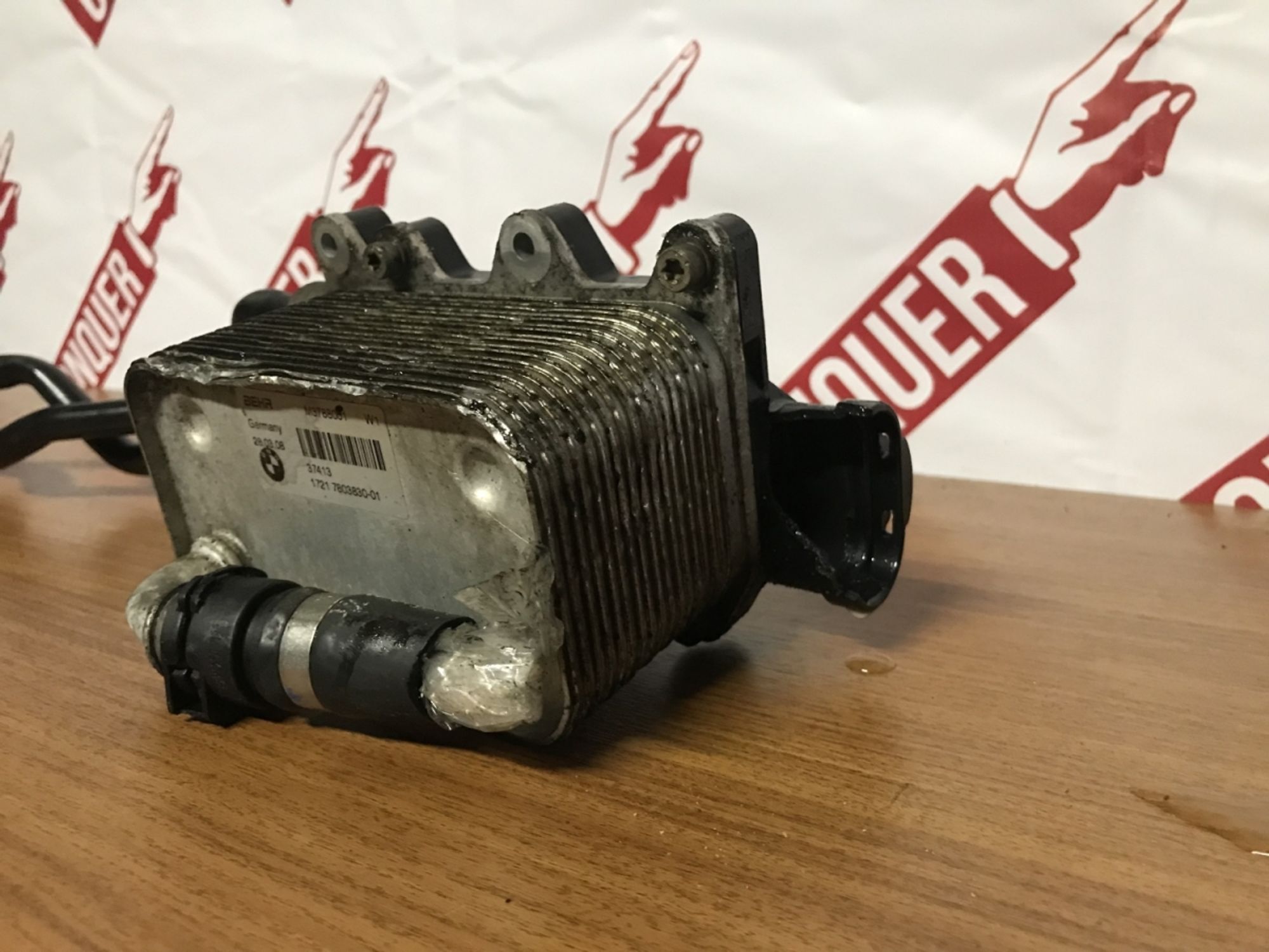 Теплообменник Радиатор АКПП BMW, 3000 рублей, Москва