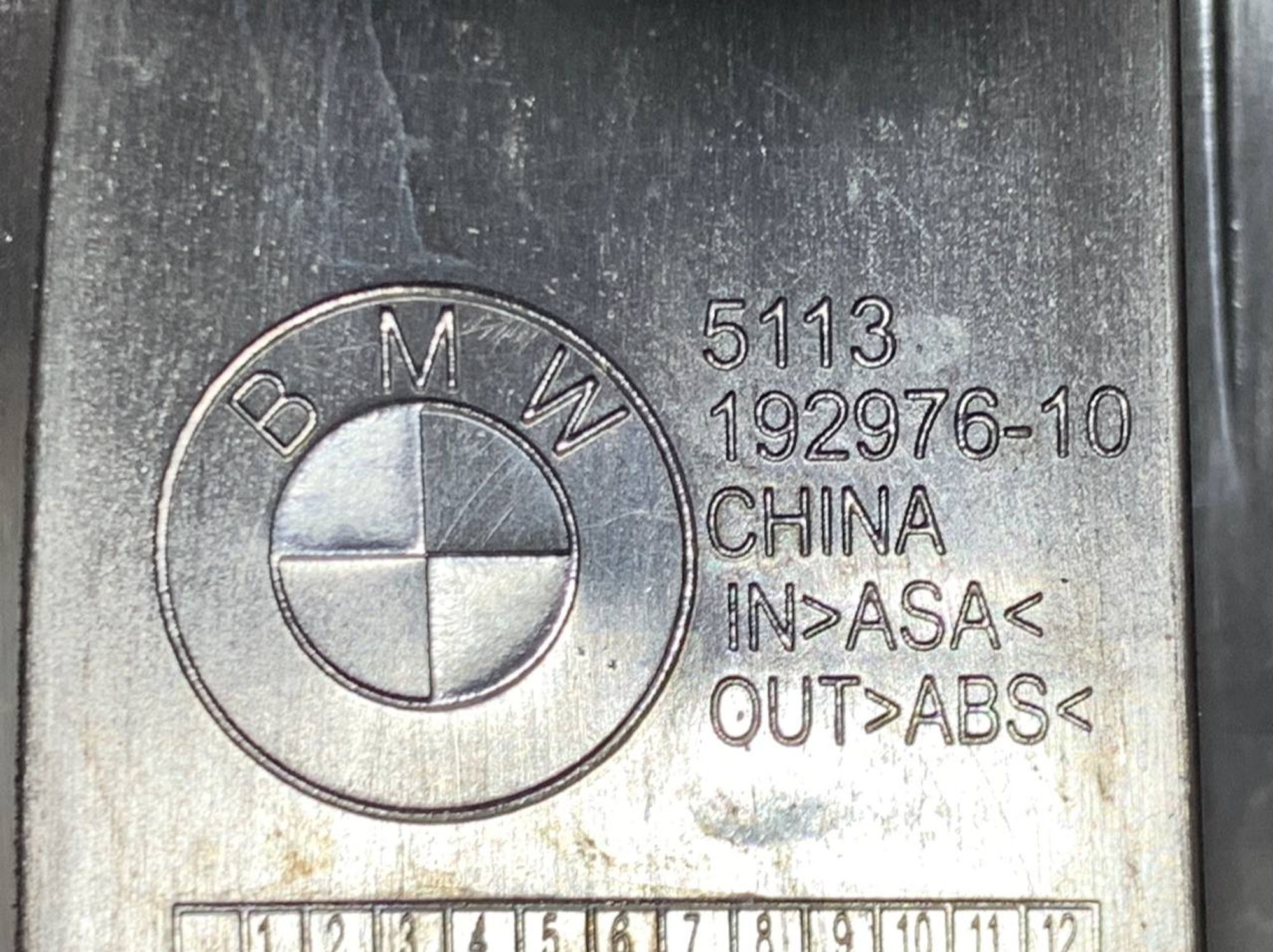 Решетка радиатора BMW 3 G20, 10000 рублей, Москва