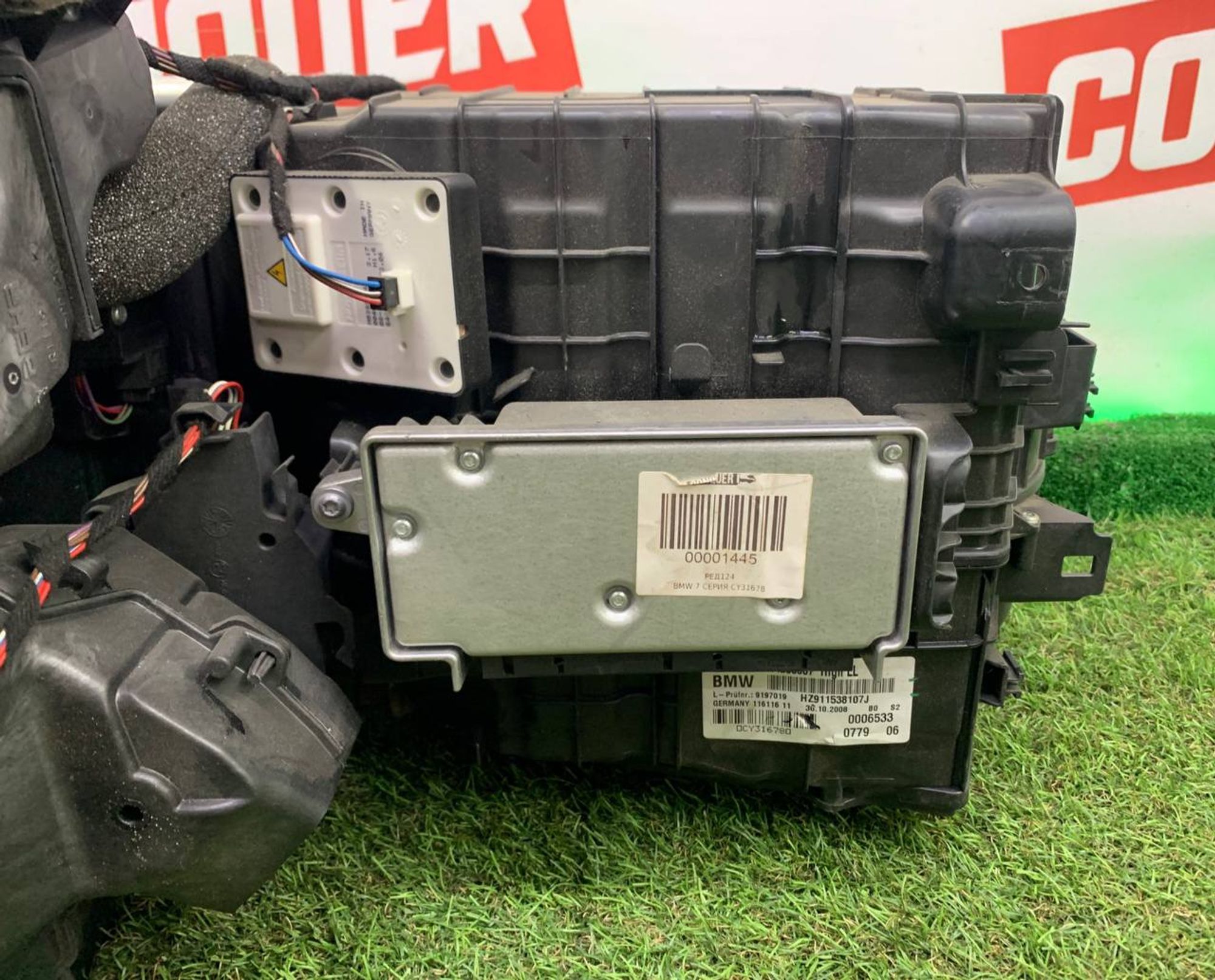 https://ycs.partsauto.market/partsauto-images/thmbs/h353NjtZg3VDP19b5HMt7LlpbQ93/4523f98f381eb5afd1448ce38c4a538a/dccf5913344ba22a3d74cfe7ad877978.jpg