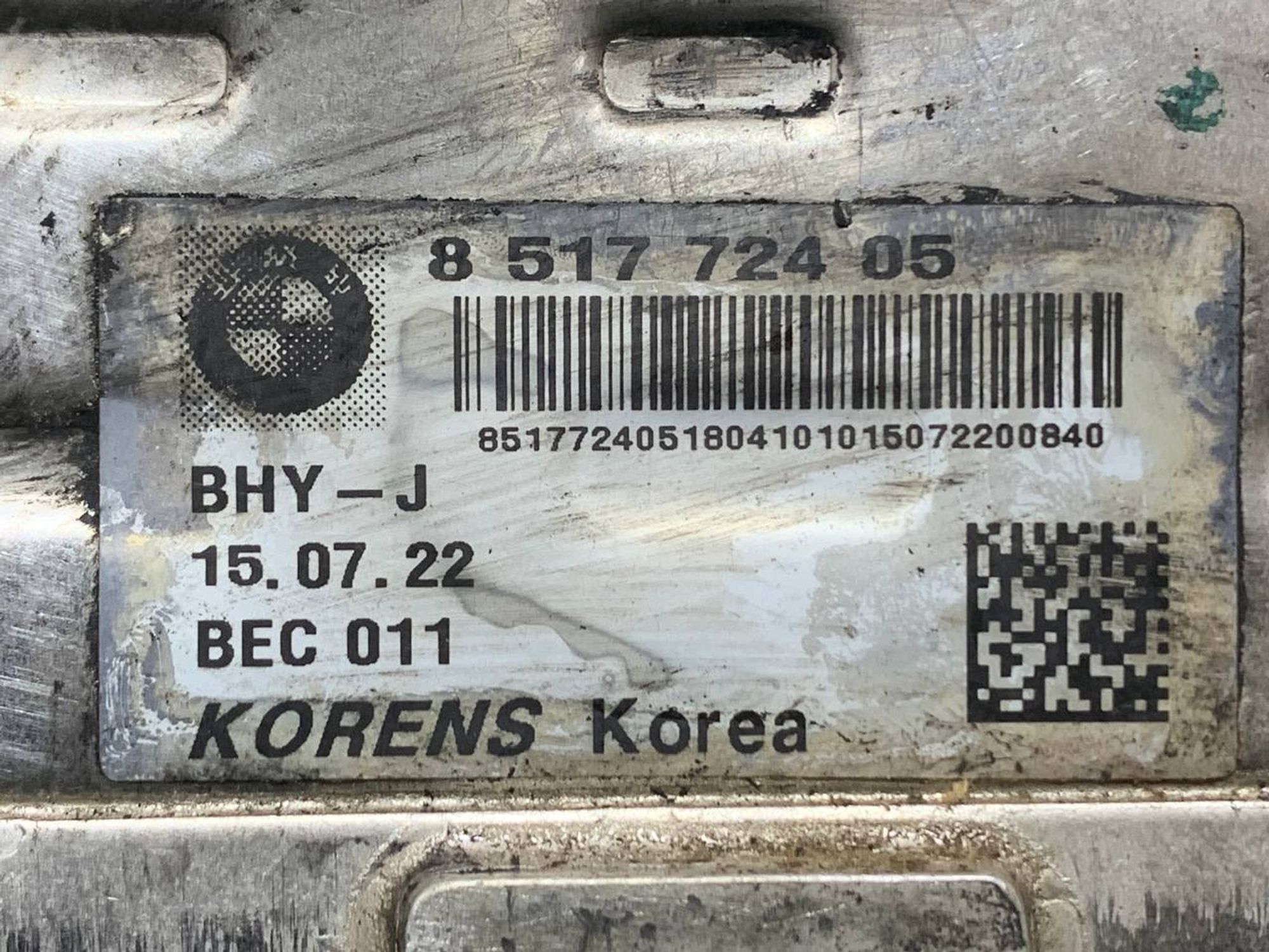 Охладитель ог BMW N57 N47 4 5 7 X3-X6 8517724 EGR, 18000 рублей, Москва