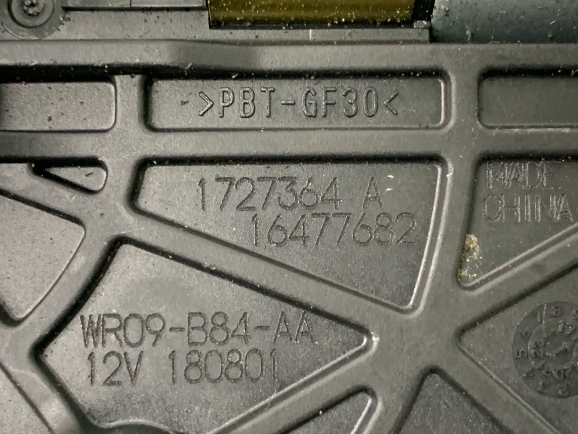 Моторчик шторки люка Mercedes GLE GLS W166, 19000 рублей, Москва